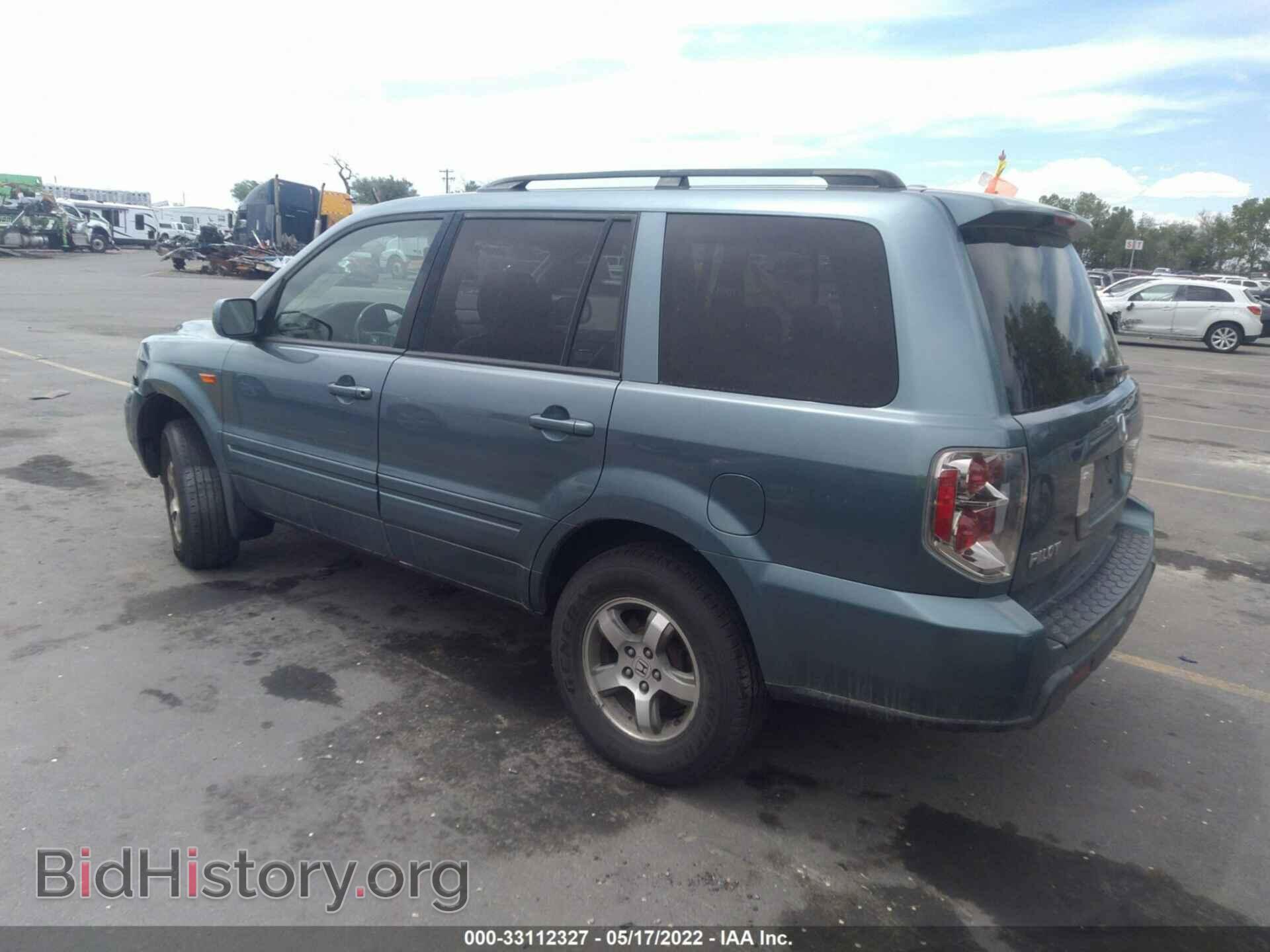 2007 HONDA PILOT - VIN: 5FNYF18607B024522 - Фото 3