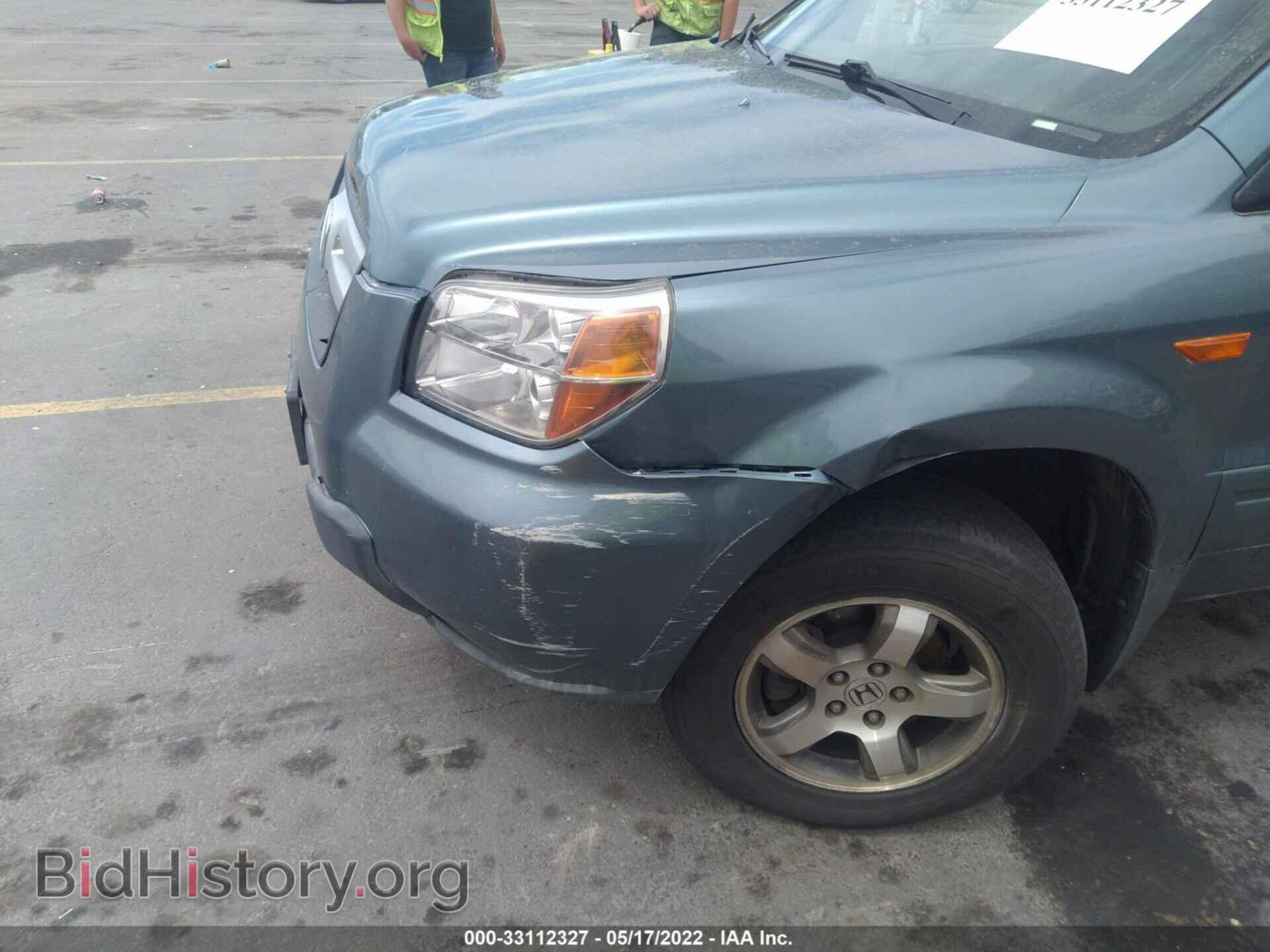 2007 HONDA PILOT - VIN: 5FNYF18607B024522 - Фото 6