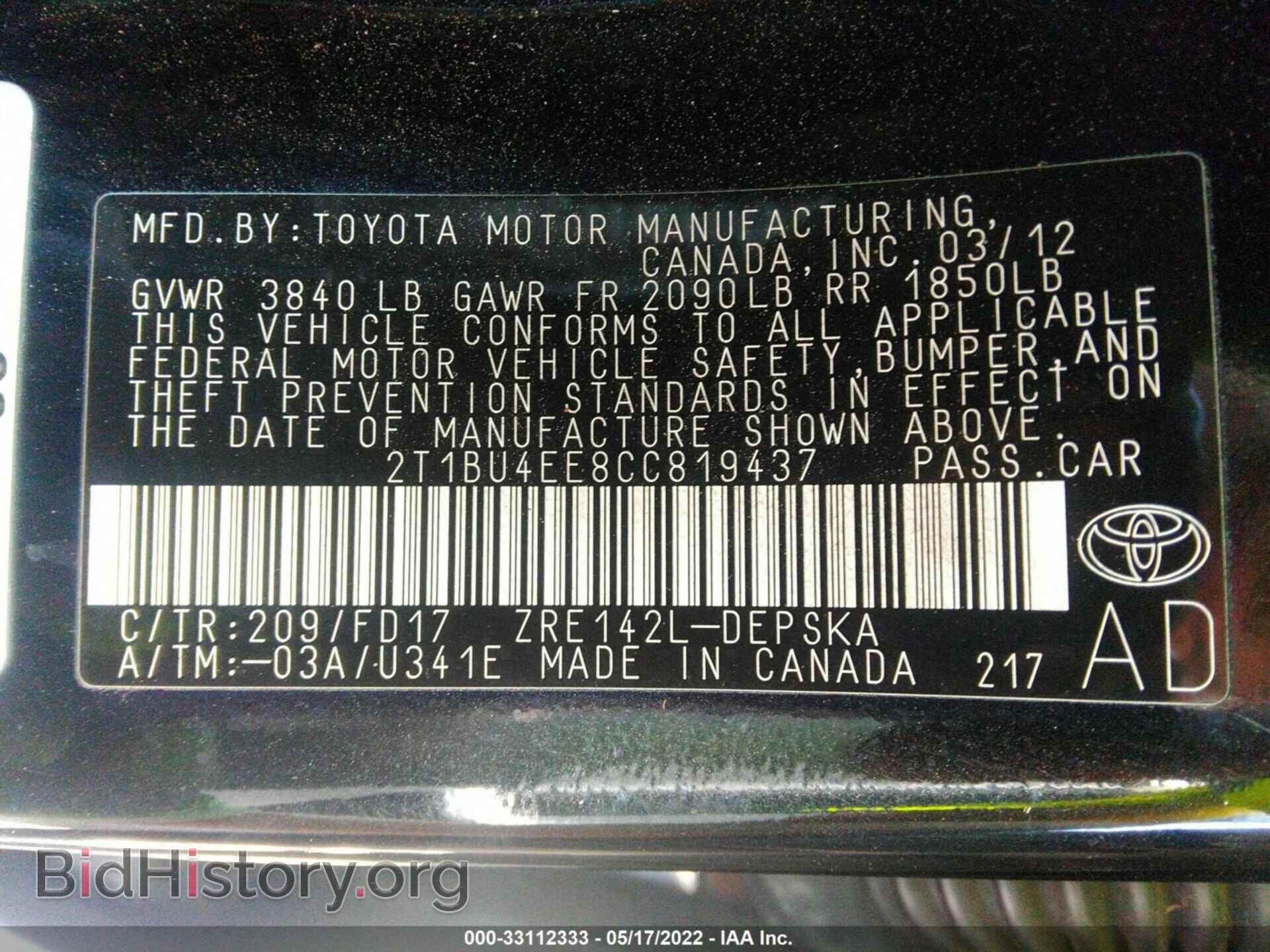 2012 TOYOTA COROLLA - VIN: 2T1BU4EE8CC819437 - Фото 9
