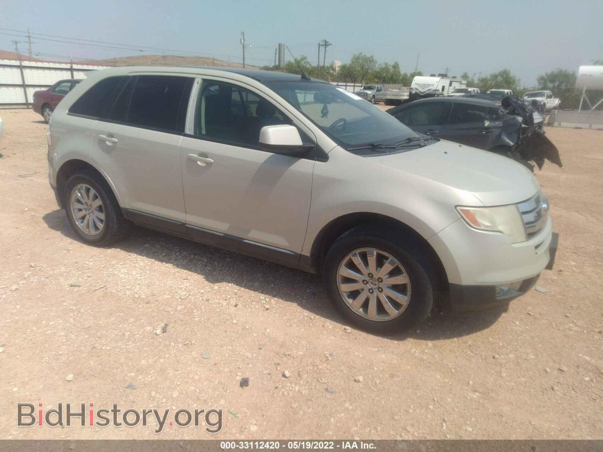 Photo 2FMDK49CX7BA93923 - FORD EDGE 2007