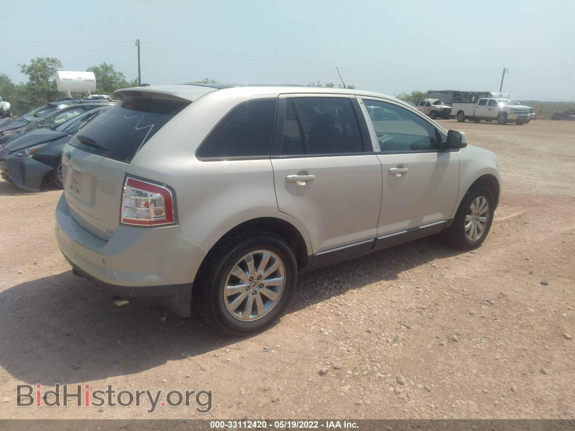 2007 FORD EDGE - VIN: 2FMDK49CX7BA93923 - Photo 2