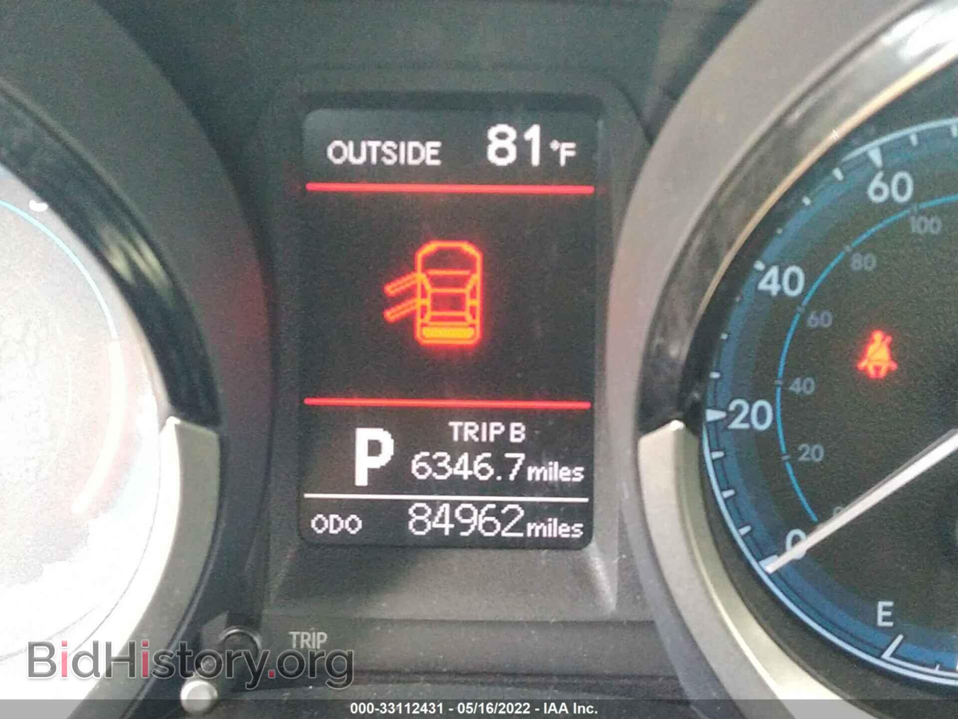 2014 TOYOTA COROLLA - VIN: 5YFBURHE2EP052096 - Фото 7
