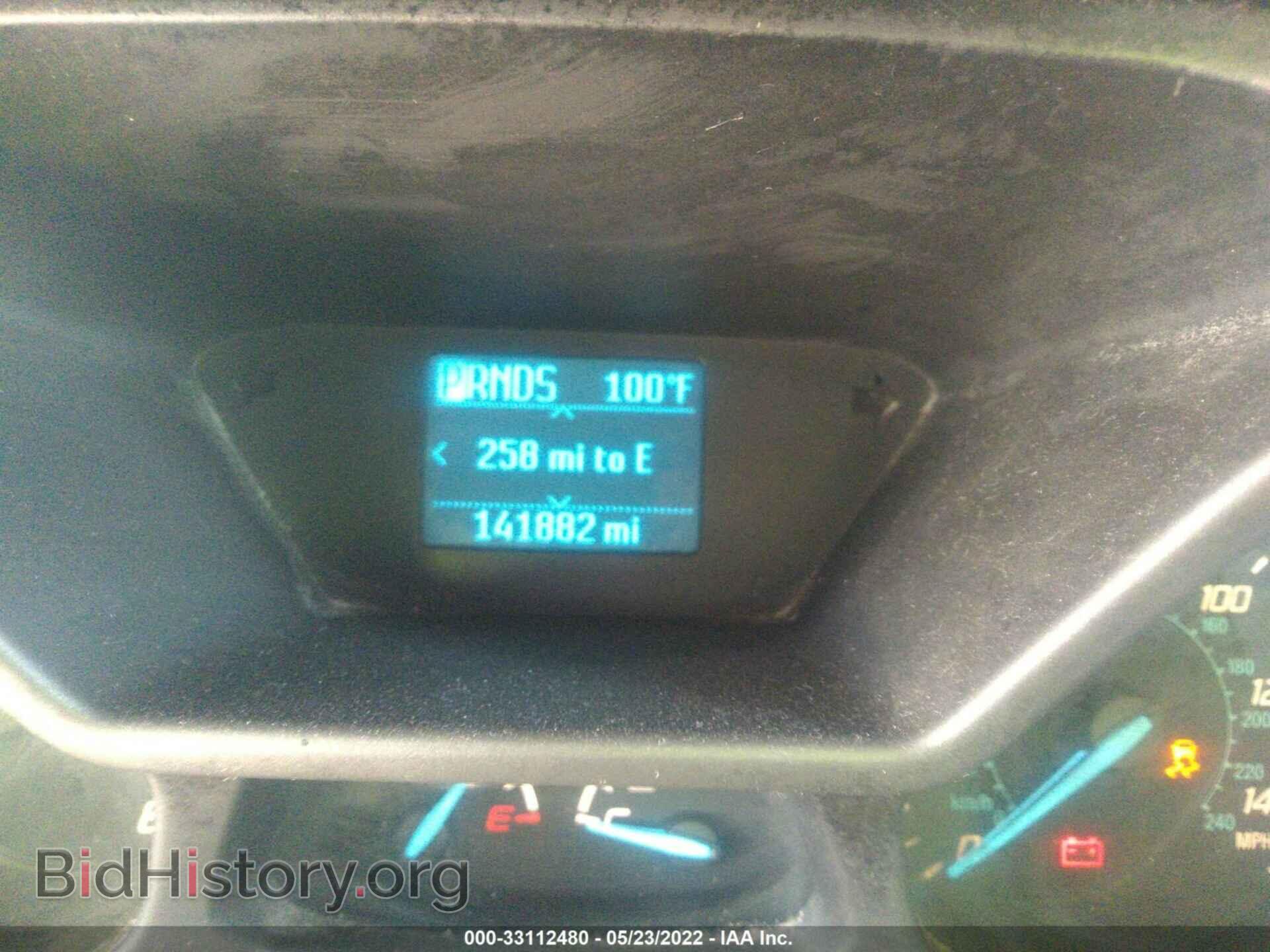 2015 FORD TRANSIT CONNECT - VIN: NM0LS7E72F1190535 - Фото 7