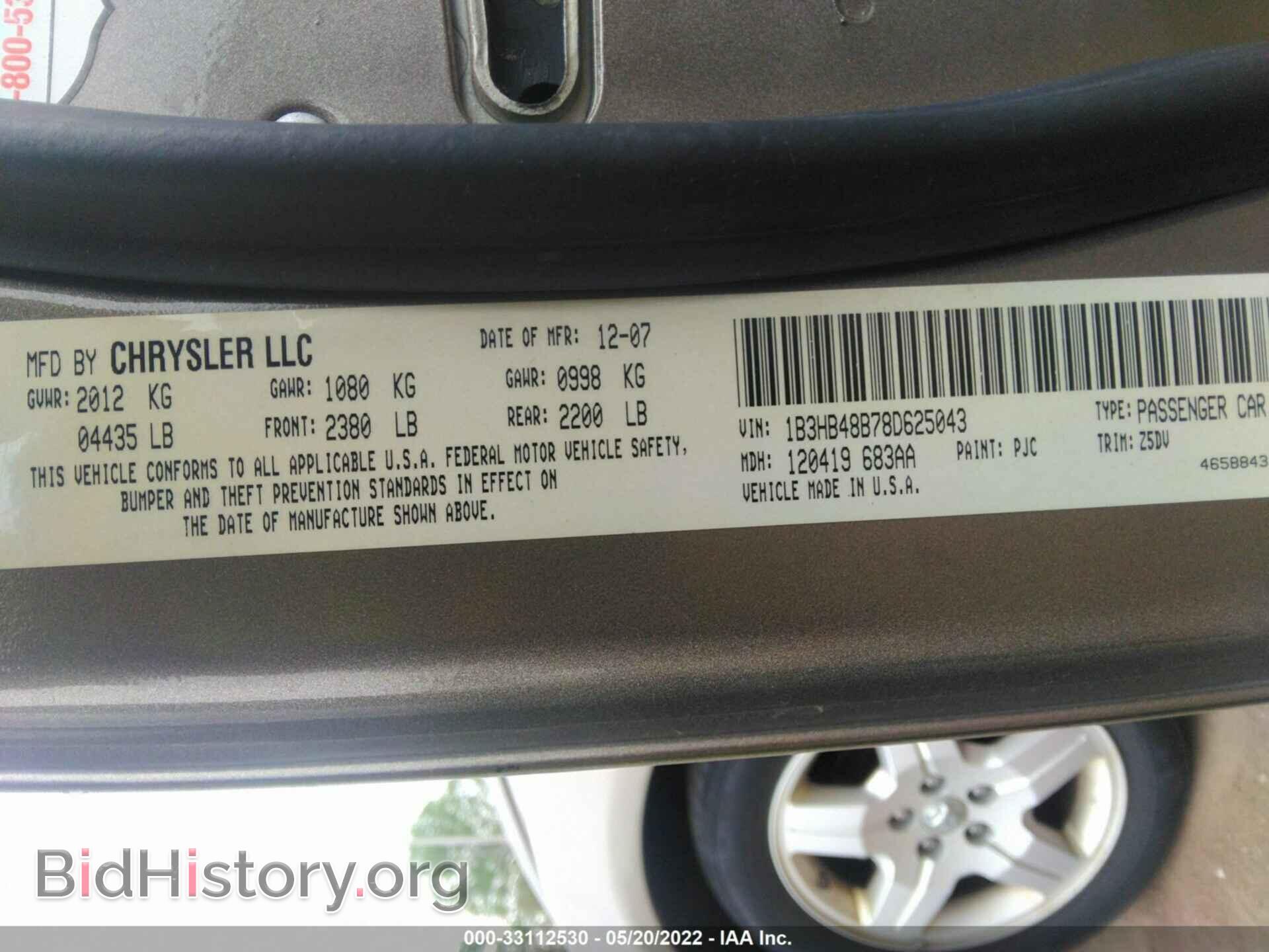2008 DODGE CALIBER - VIN: 1B3HB48B78D625043 - Фото 9