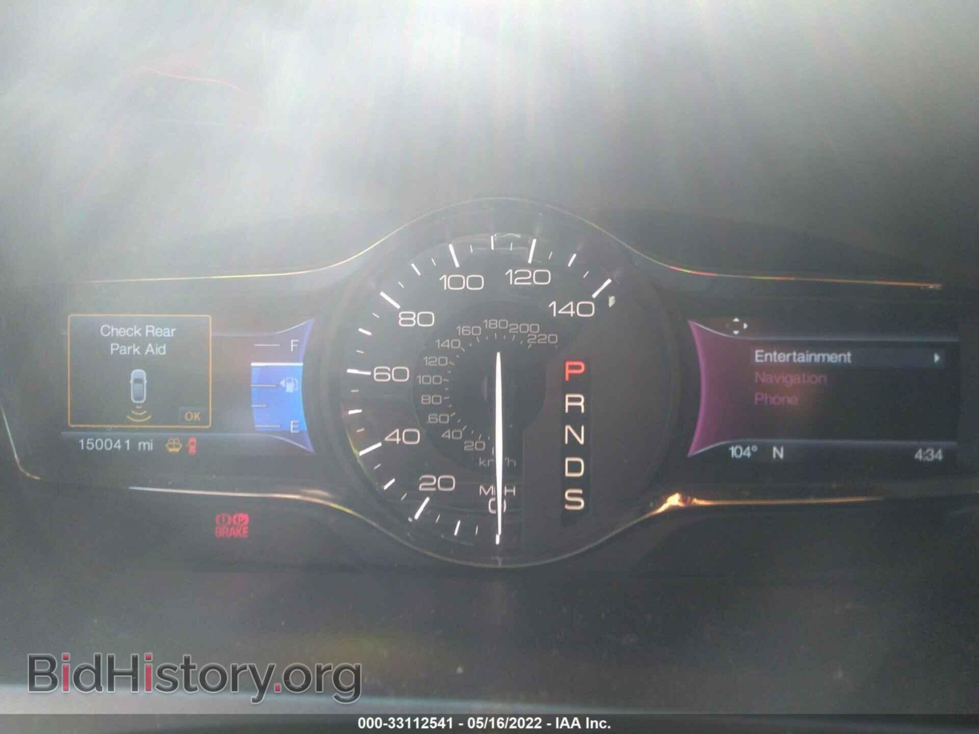 2014 LINCOLN MKX - VIN: 2LMDJ6JK9EBL08033 - Photo 7