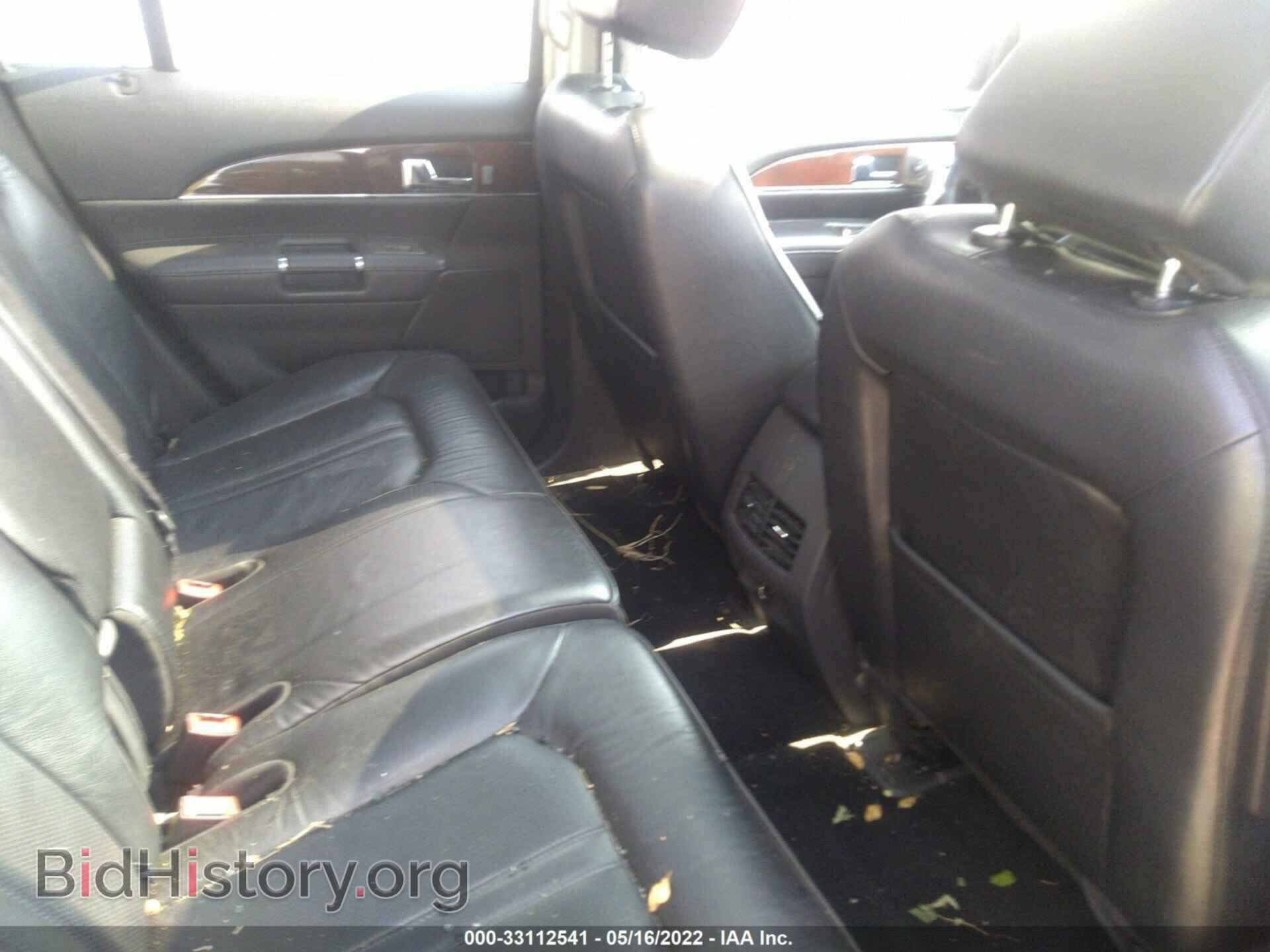 2014 LINCOLN MKX - VIN: 2LMDJ6JK9EBL08033 - Photo 8