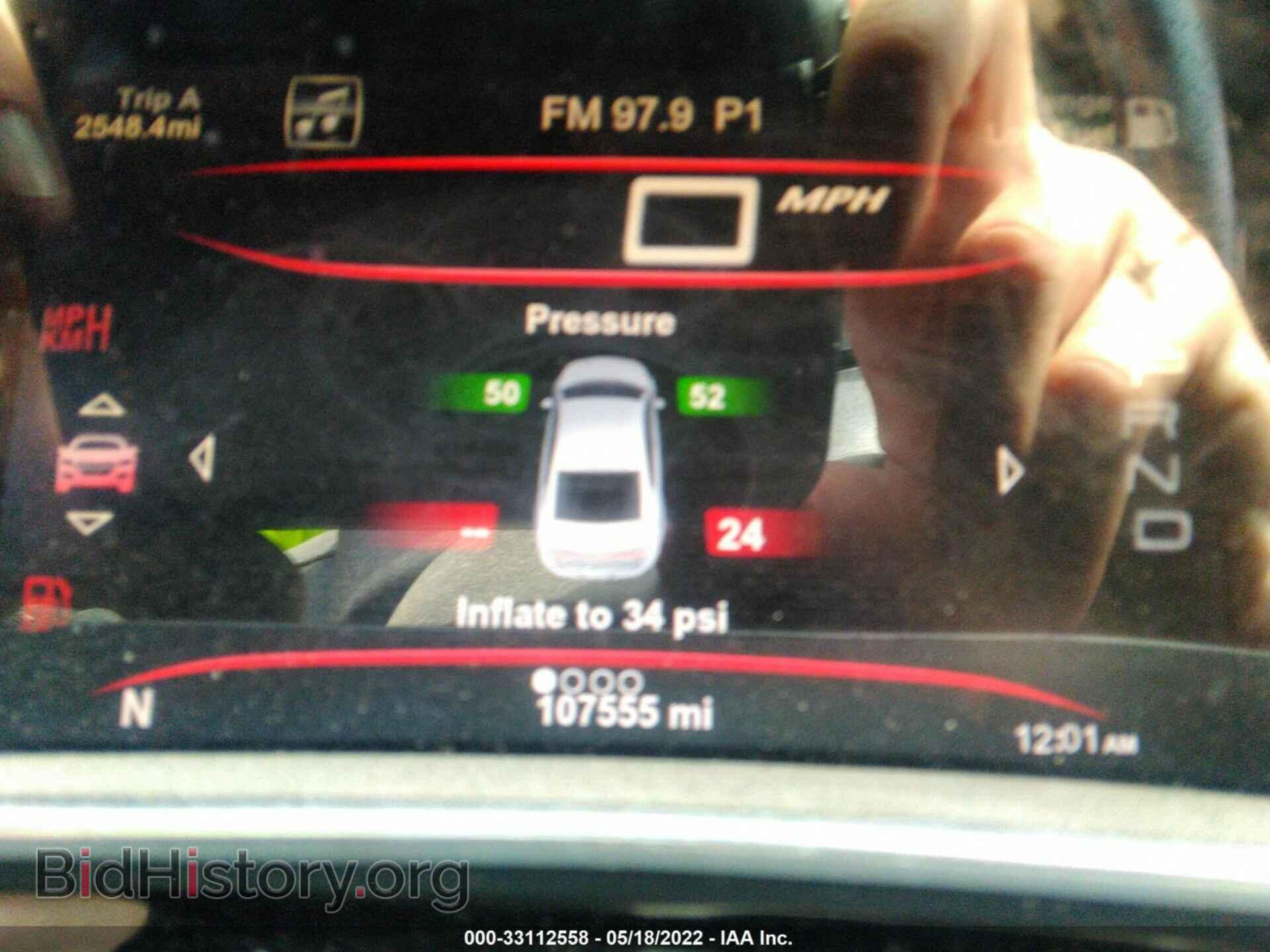 2013 DODGE DART - VIN: 1C3CDFCH3DD151388 - Photo 7