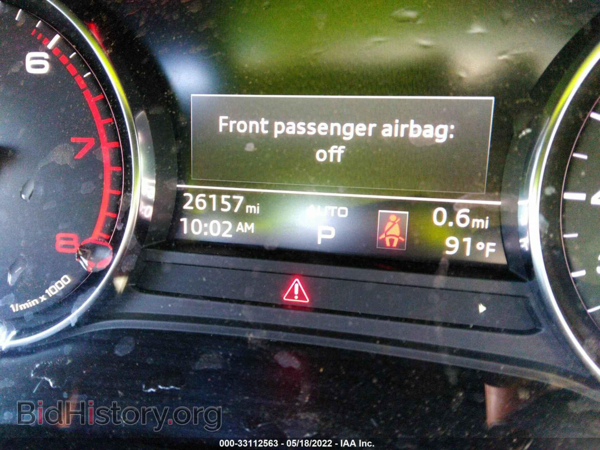 2020 AUDI A4 - VIN: WAUGMAF49LN009657 - Фото 7