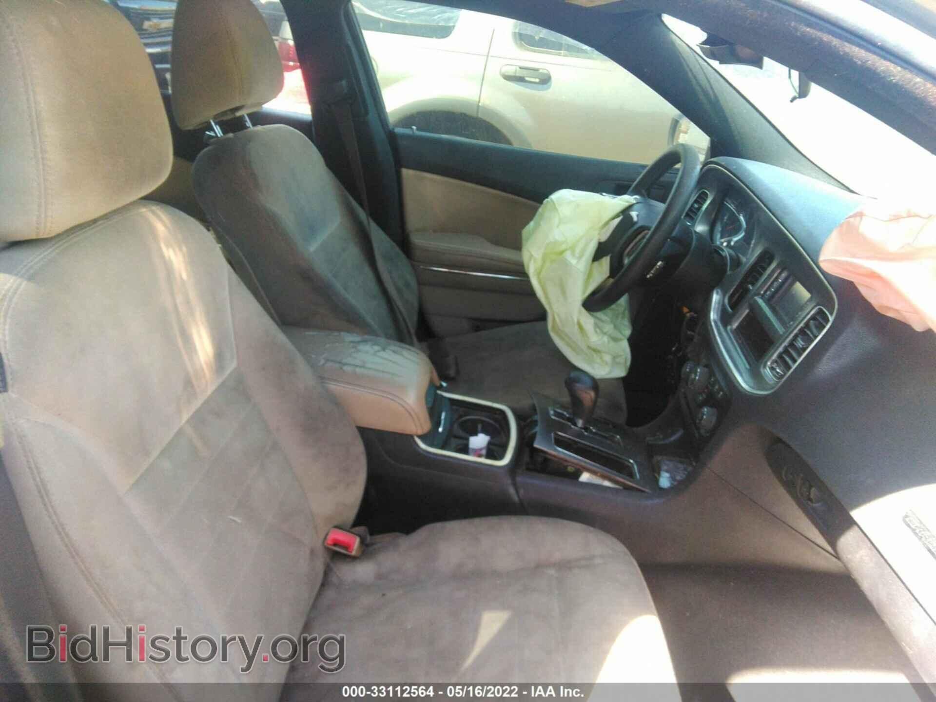 2012 DODGE CHARGER - VIN: 2C3CDXBGXCH202370 - Фото 5