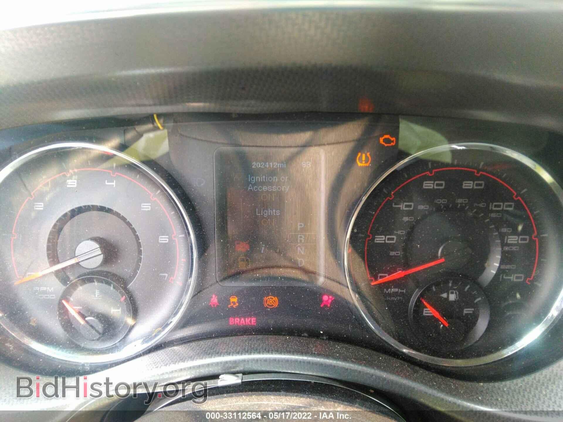 2012 DODGE CHARGER - VIN: 2C3CDXBGXCH202370 - Фото 7
