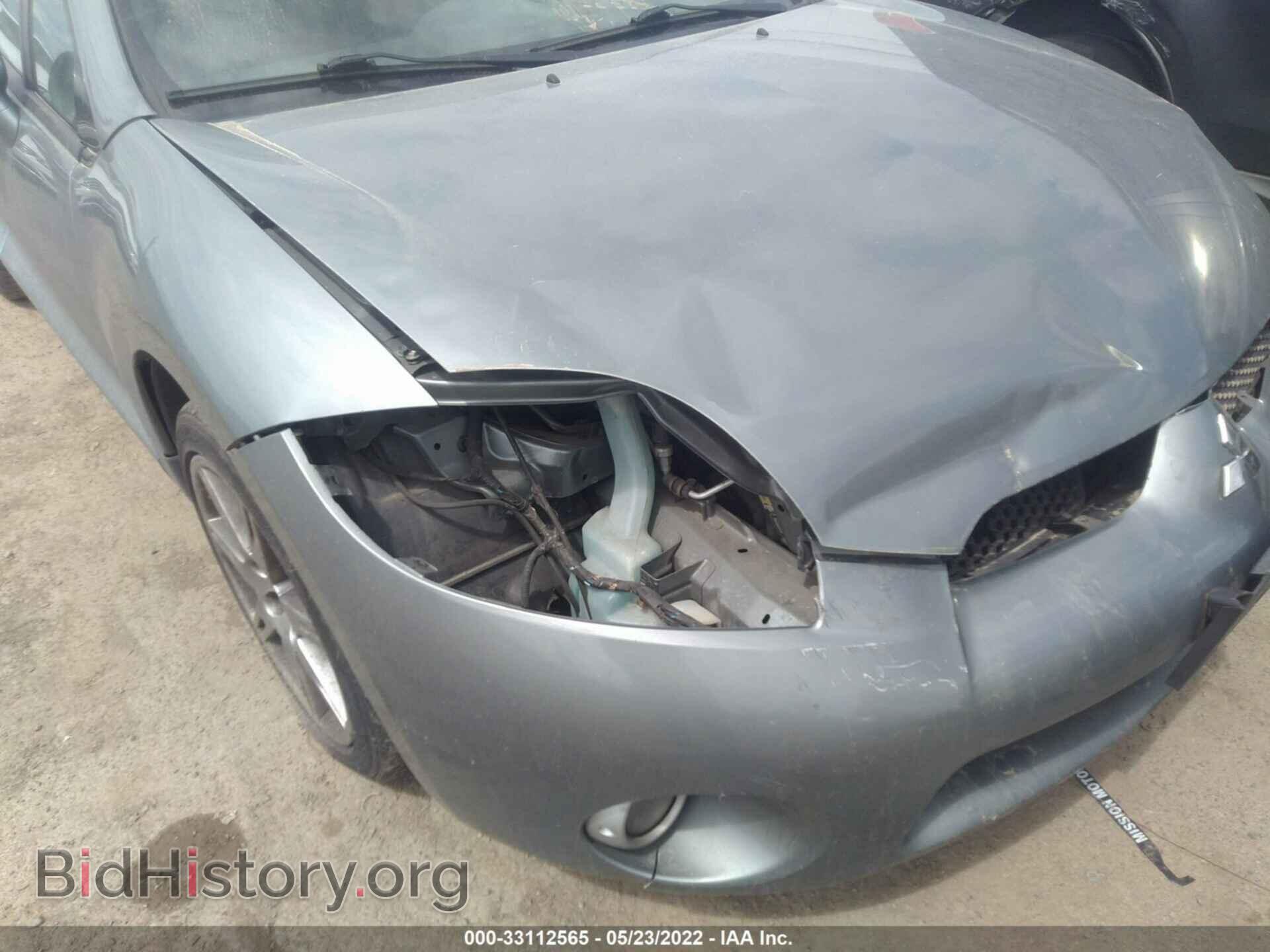 2008 MITSUBISHI ECLIPSE - VIN: 4A3AK34T88E022585 - Фото 6
