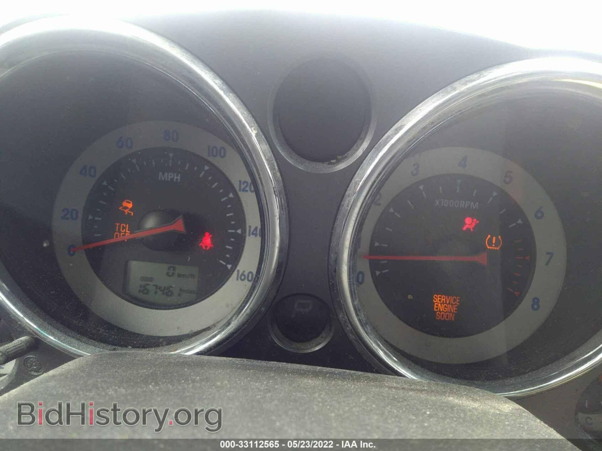 2008 MITSUBISHI ECLIPSE - VIN: 4A3AK34T88E022585 - Фото 7