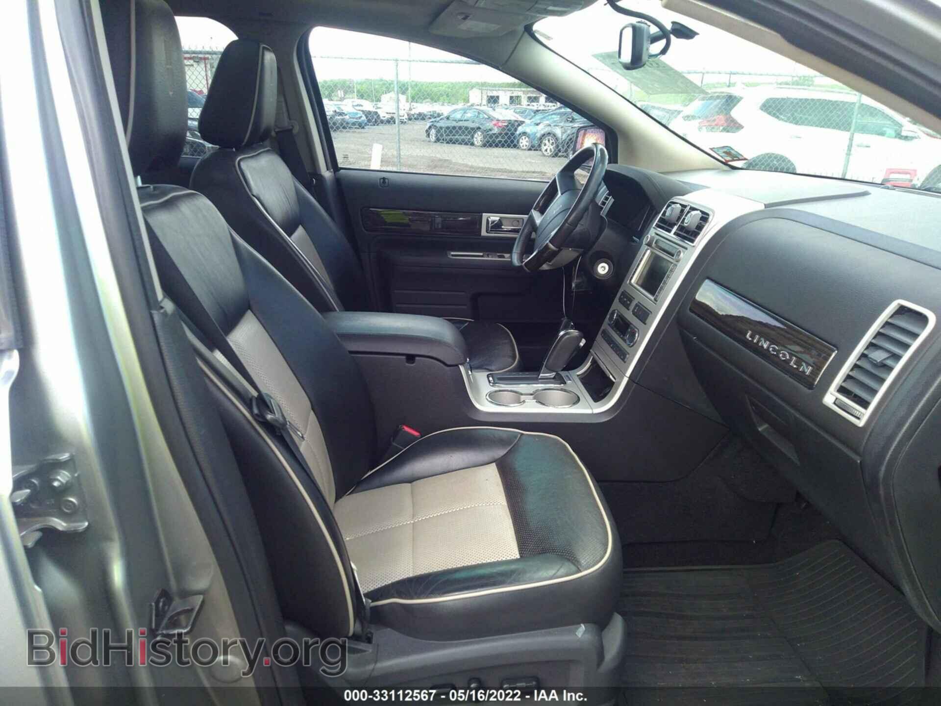2008 LINCOLN MKX - VIN: 2LMDU88CX8BJ34334 - Фото 5