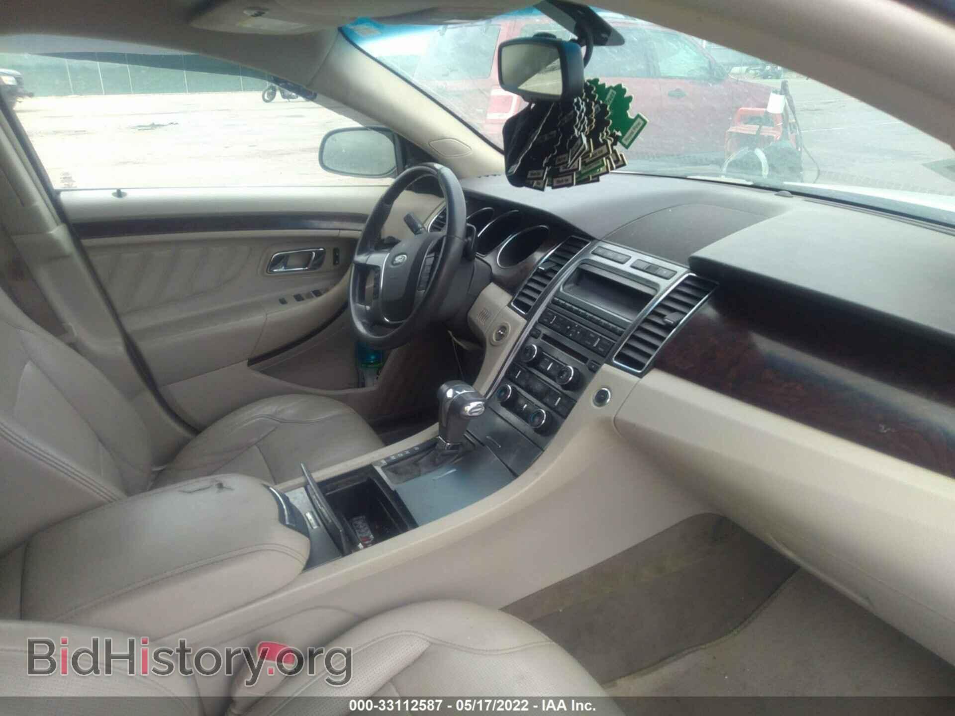 2010 FORD TAURUS - VIN: 1FAHP2FW1AG161185 - Фото 5