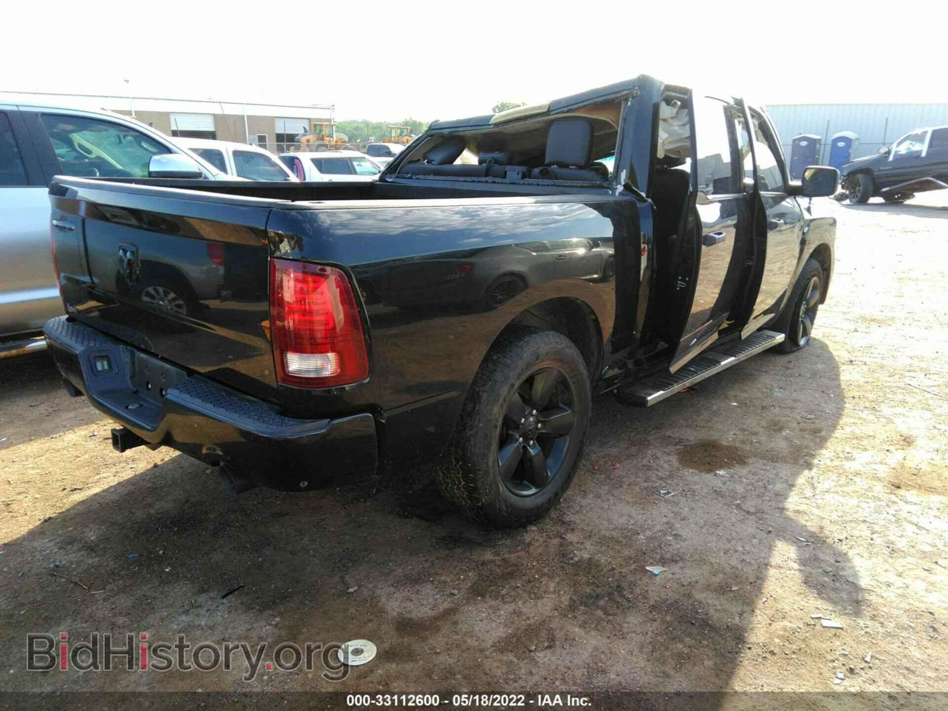 2014 RAM 1500 - VIN: 1C6RR6KT0ES363893 - Фото 4
