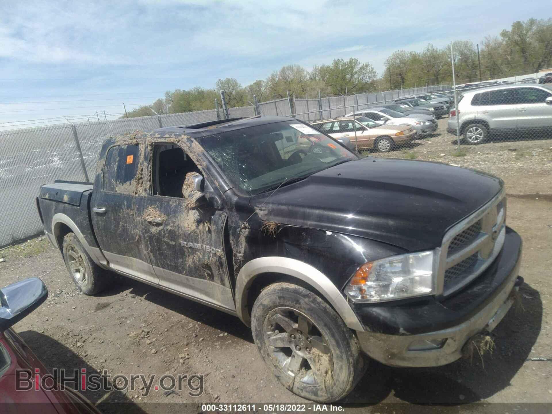 2011 RAM 1500 - VIN: 1D7RV1CT5BS593761 - Фото 6