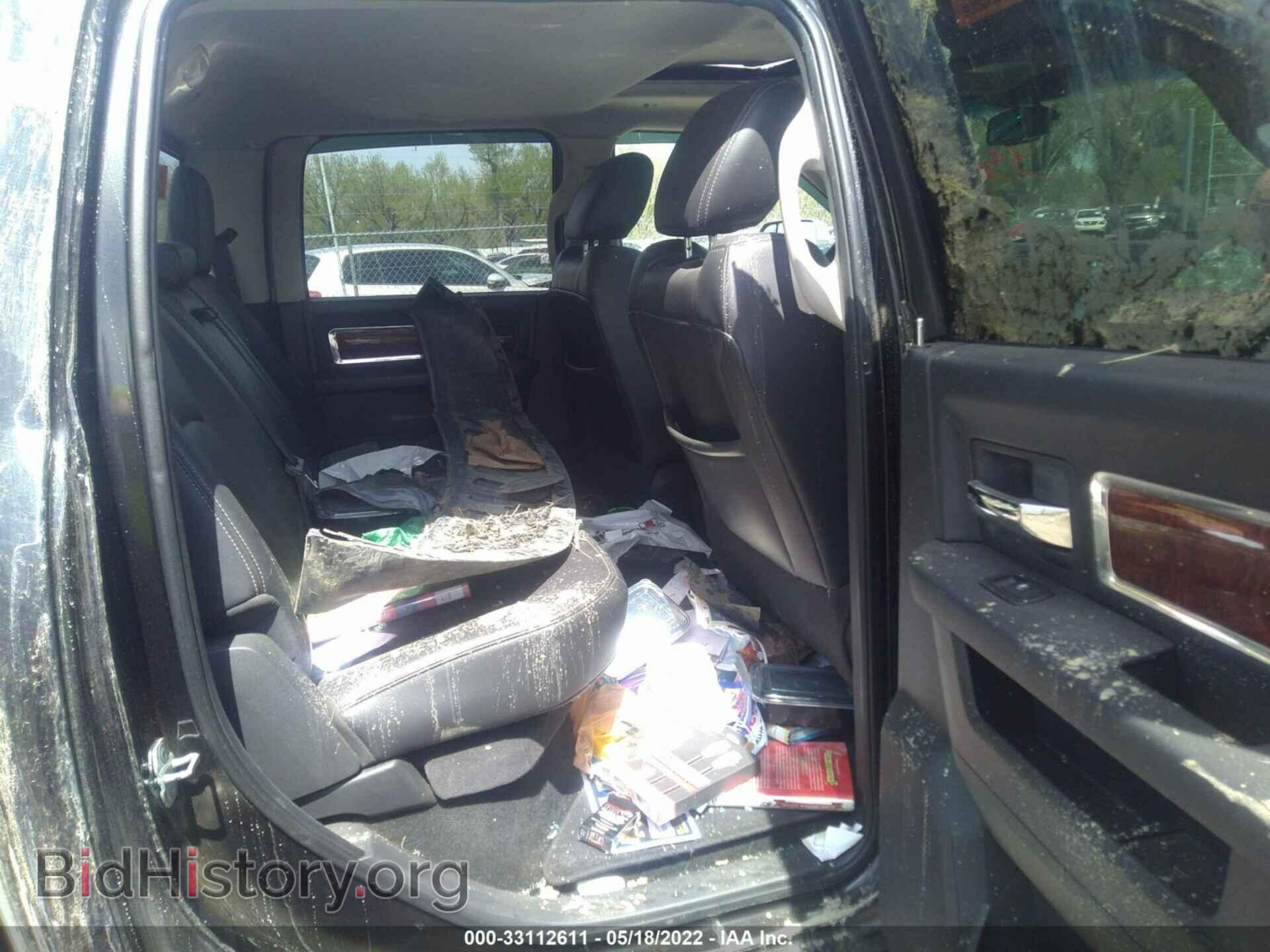 2011 RAM 1500 - VIN: 1D7RV1CT5BS593761 - Фото 8