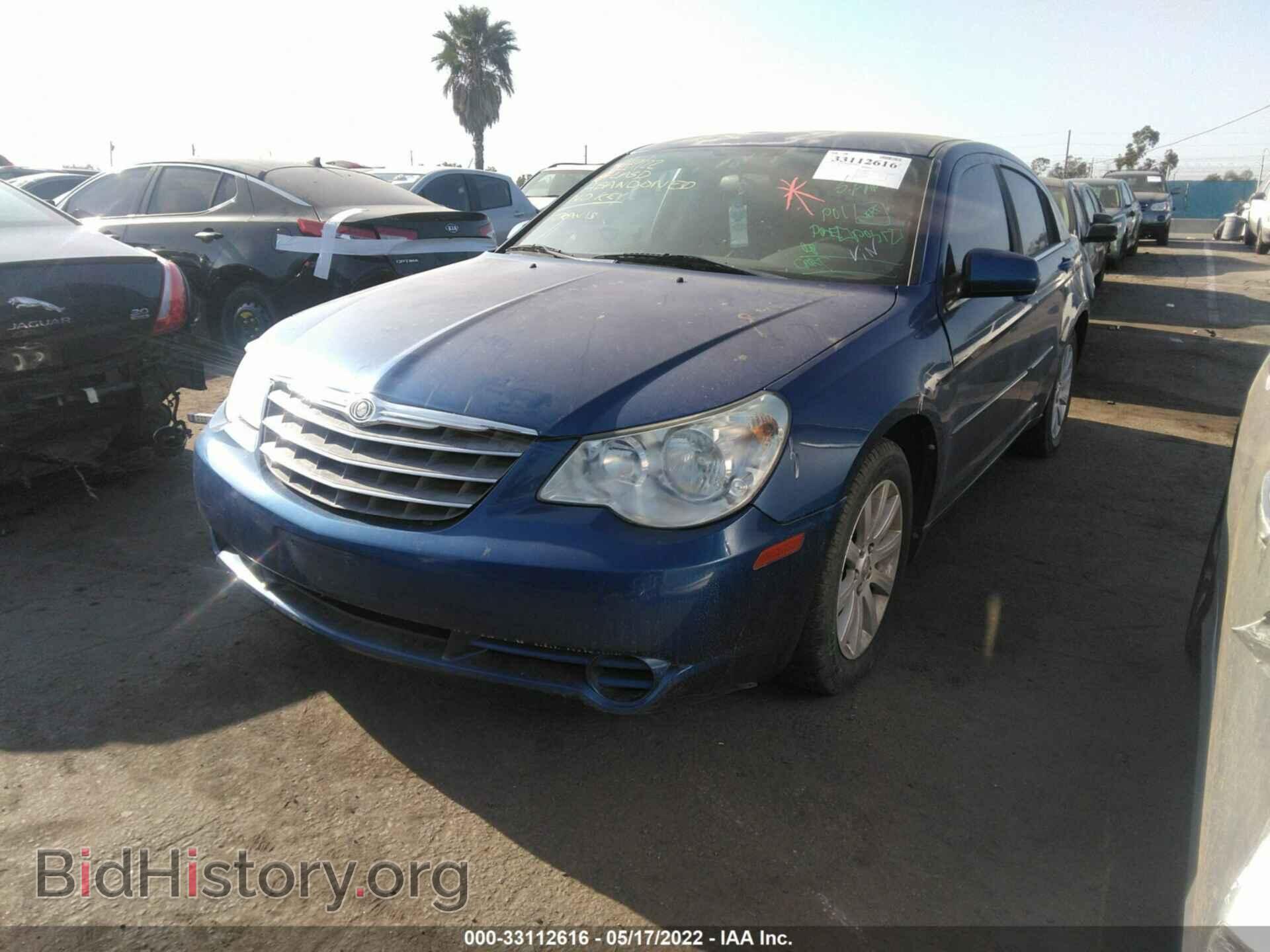 2010 CHRYSLER SEBRING - VIN: 1C3CC5FB5AN118225 - Фото 2