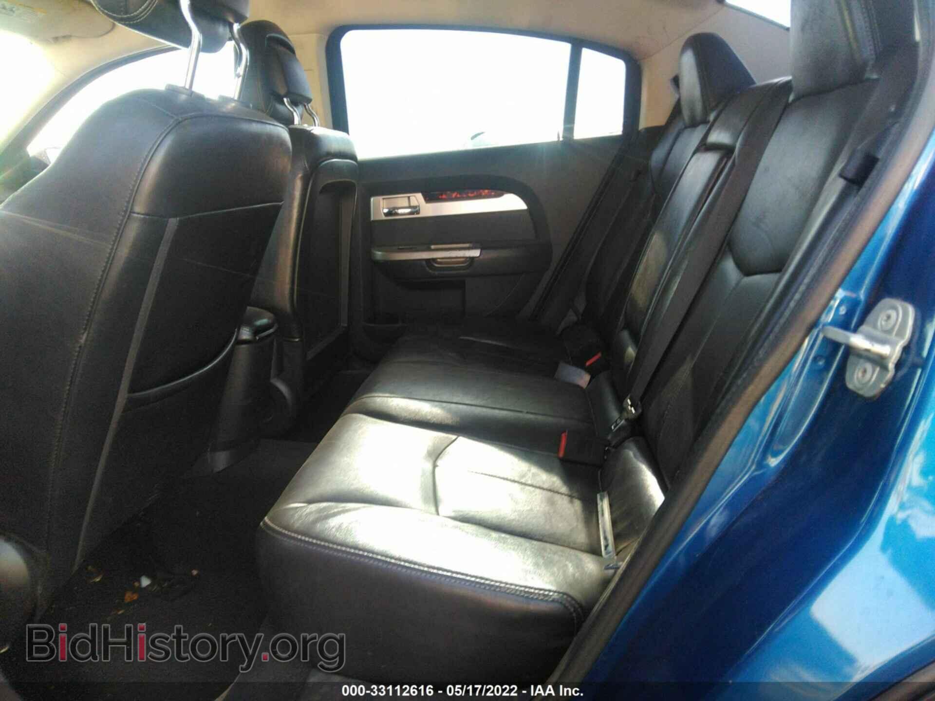 2010 CHRYSLER SEBRING - VIN: 1C3CC5FB5AN118225 - Фото 8