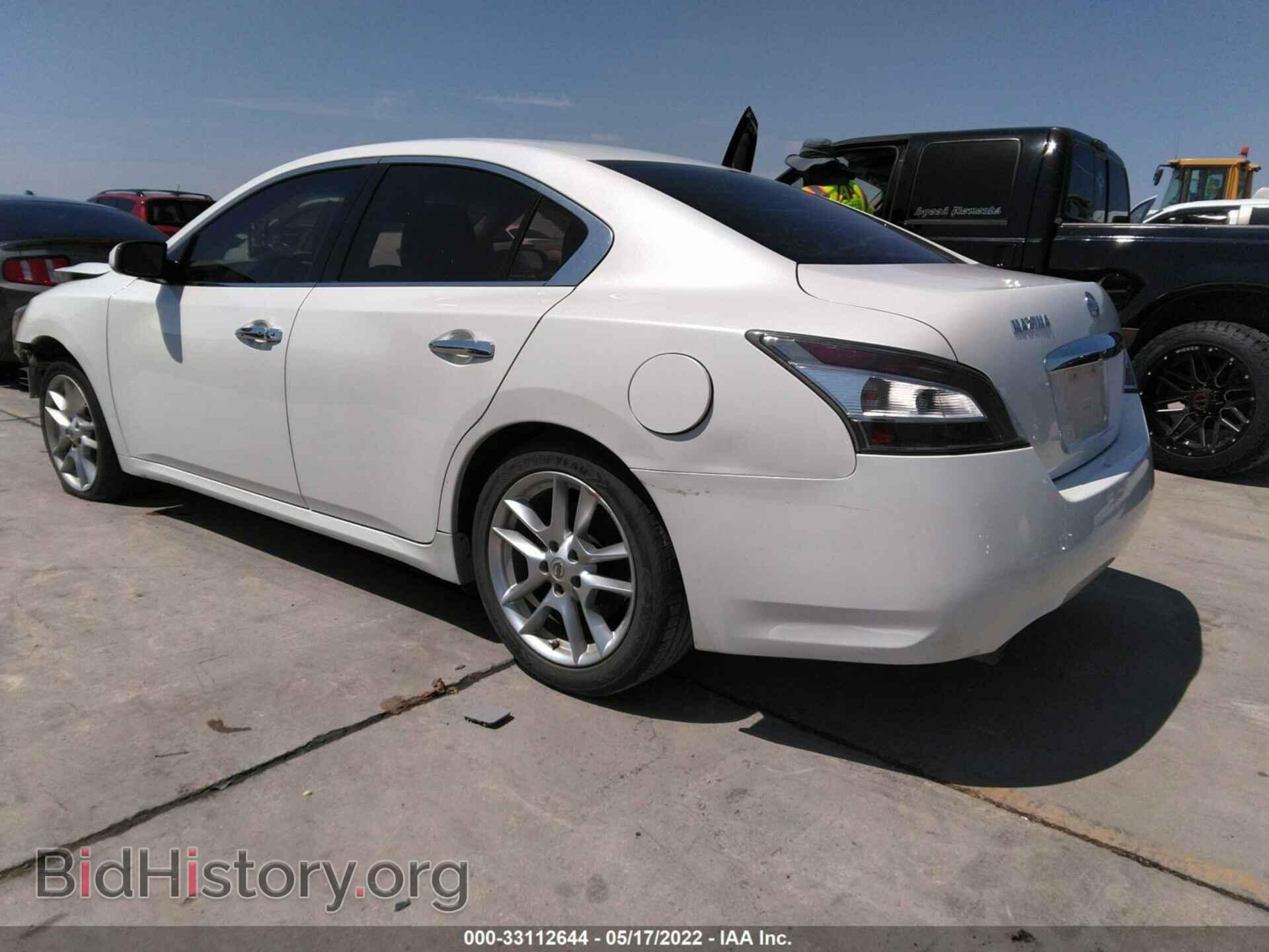 2013 NISSAN MAXIMA - VIN: 1N4AA5AP5DC831143 - Фото 3