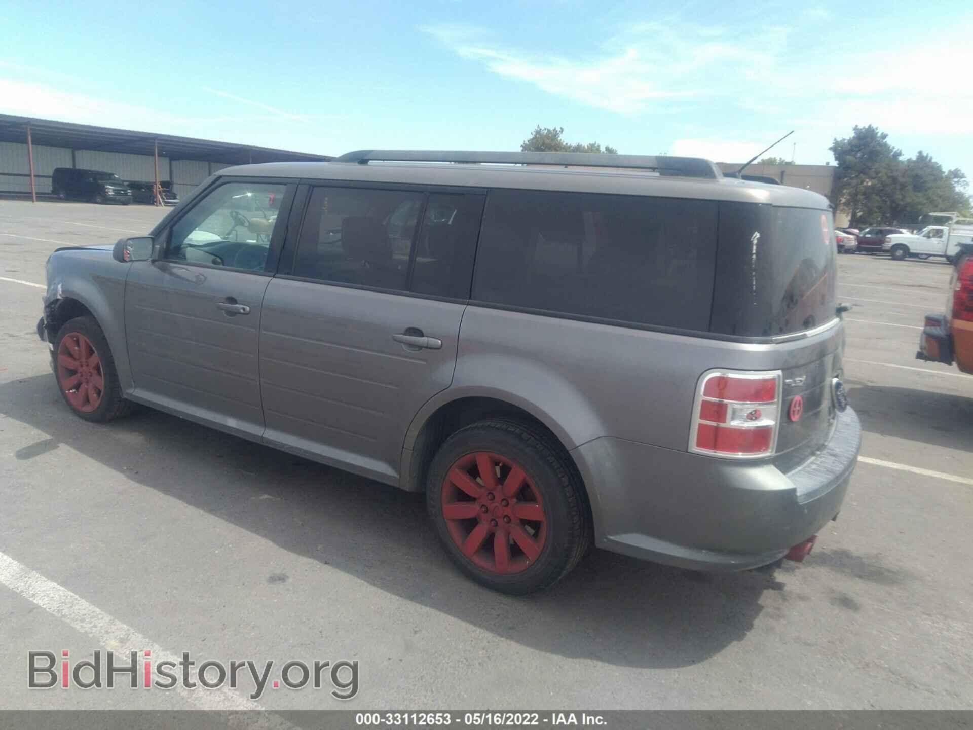 2009 FORD FLEX - VIN: 2FMDK51C79BA32596 - Photo 3