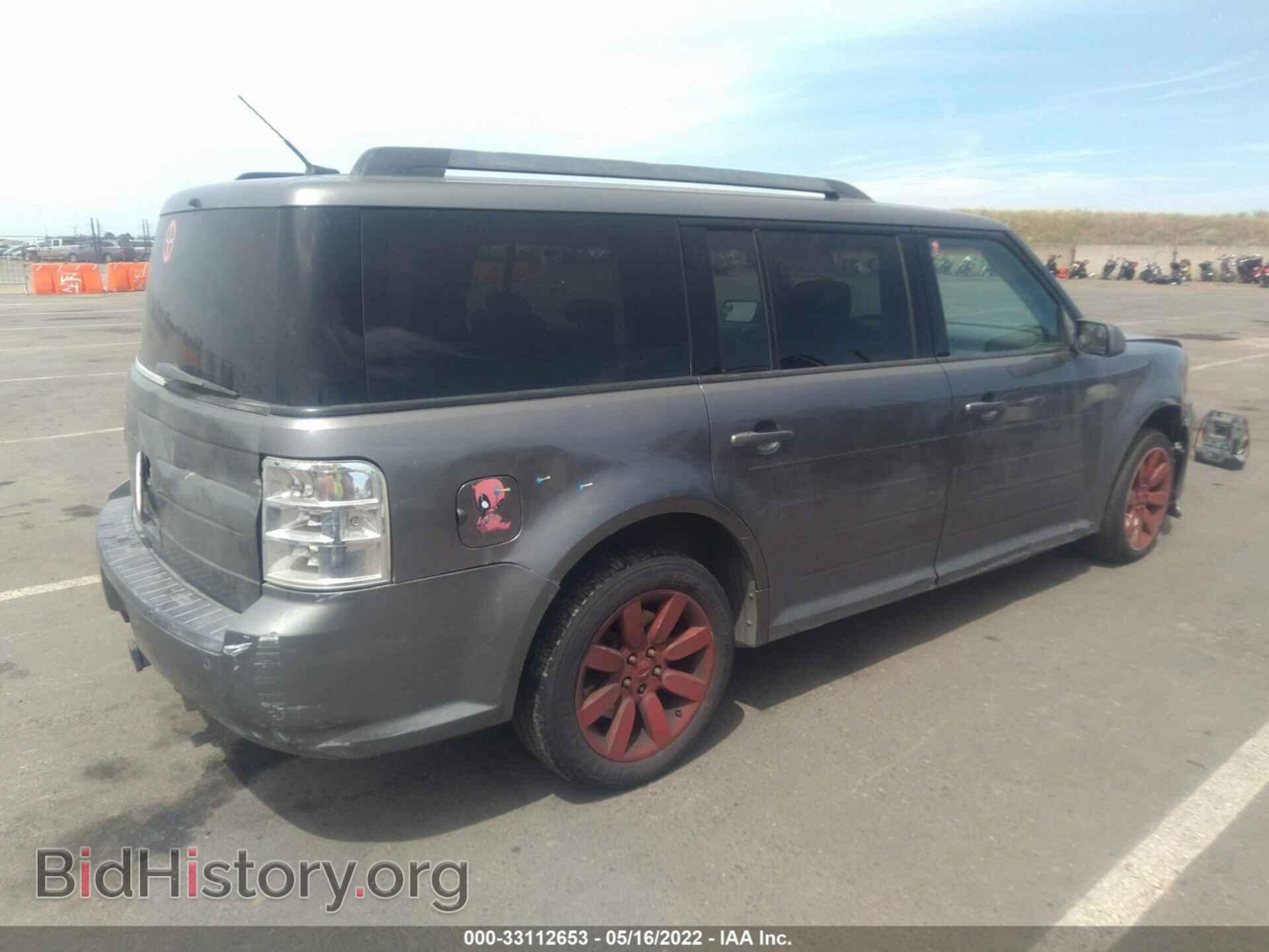 2009 FORD FLEX - VIN: 2FMDK51C79BA32596 - Photo 4