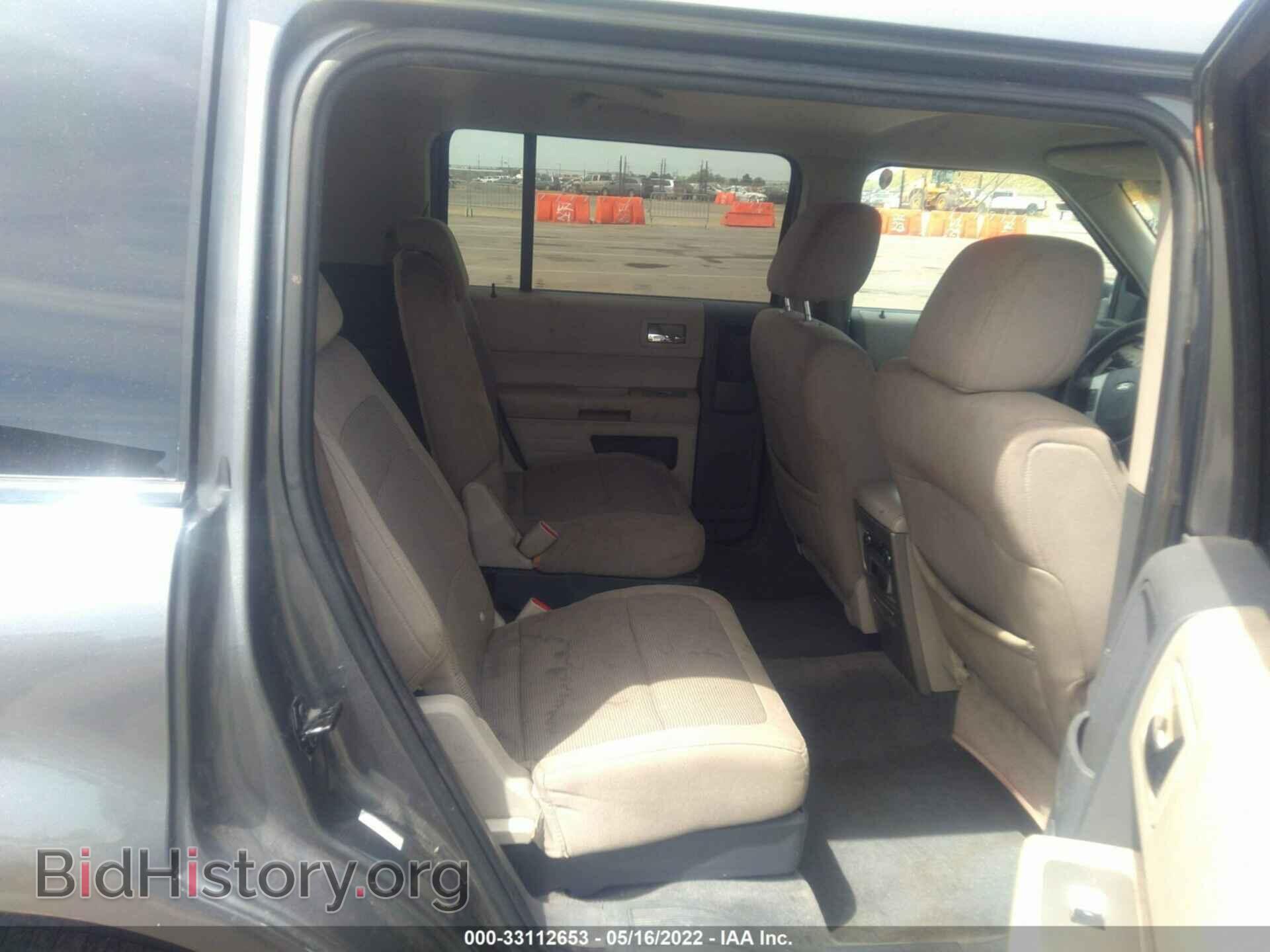 2009 FORD FLEX - VIN: 2FMDK51C79BA32596 - Photo 8