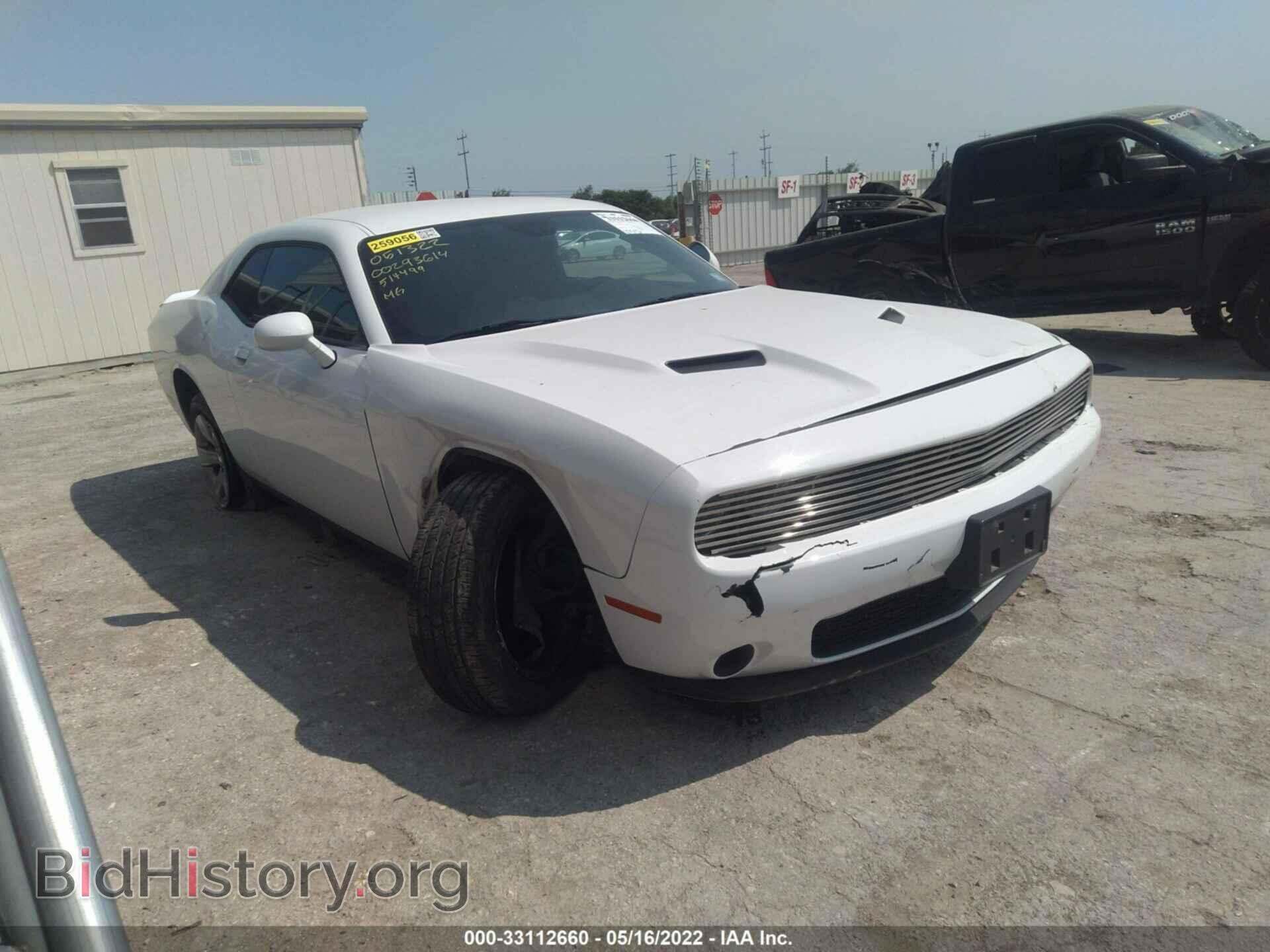 Фотография 2C3CDZAG3HH514499 - DODGE CHALLENGER 2017