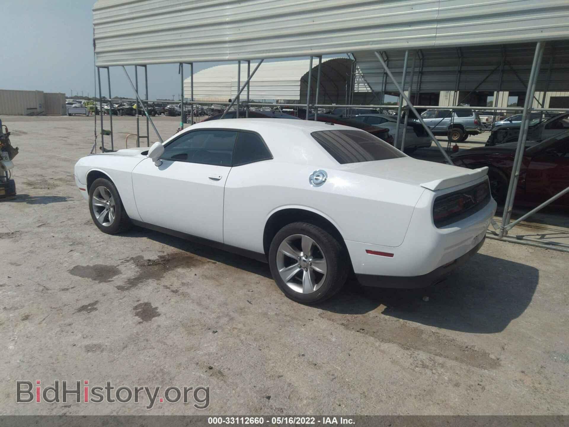 2017 DODGE CHALLENGER - VIN: 2C3CDZAG3HH514499 - Photo 3