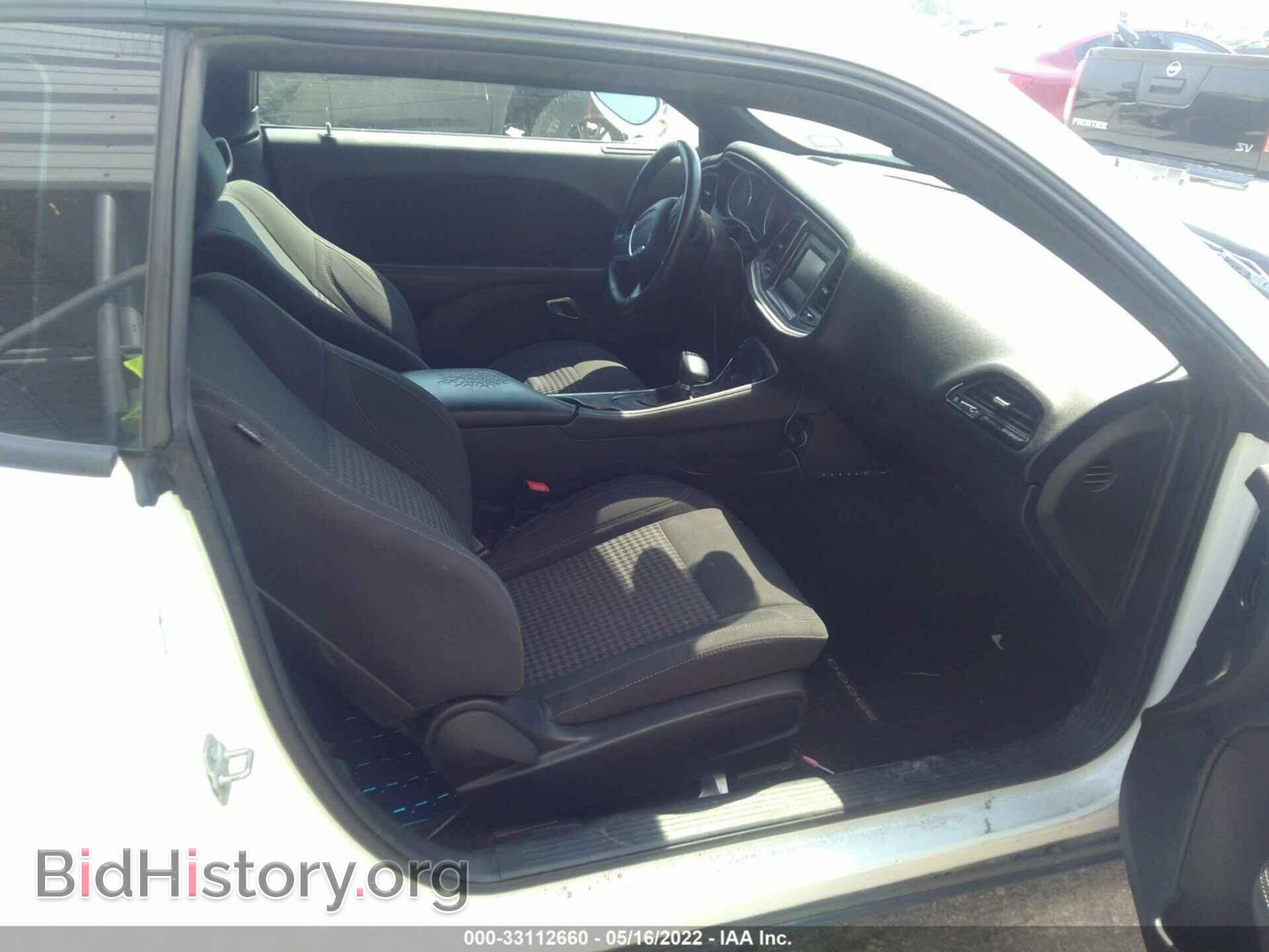 2017 DODGE CHALLENGER - VIN: 2C3CDZAG3HH514499 - Photo 5