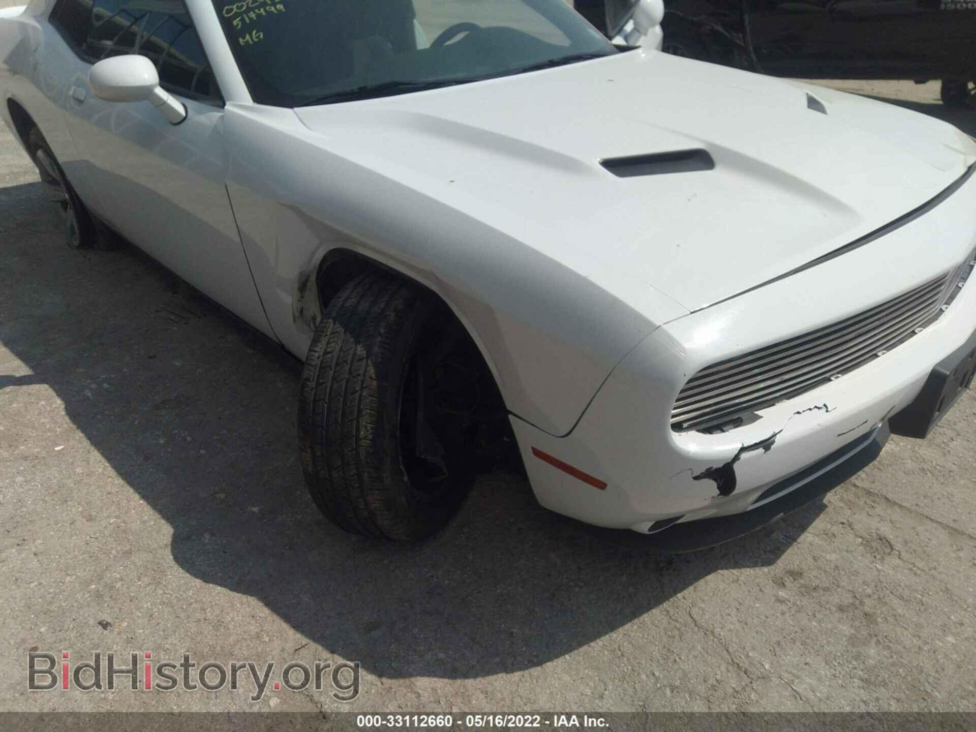 2017 DODGE CHALLENGER - VIN: 2C3CDZAG3HH514499 - Photo 6