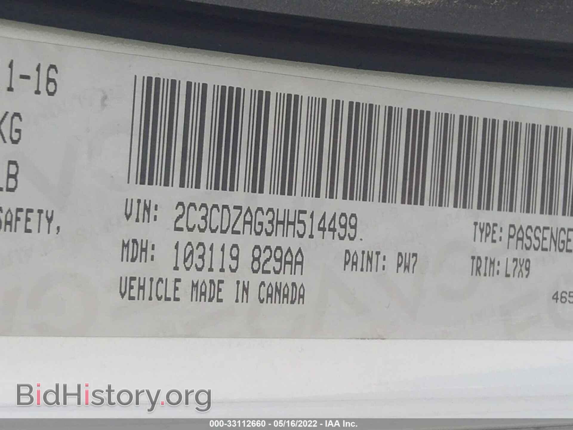2017 DODGE CHALLENGER - VIN: 2C3CDZAG3HH514499 - Photo 9