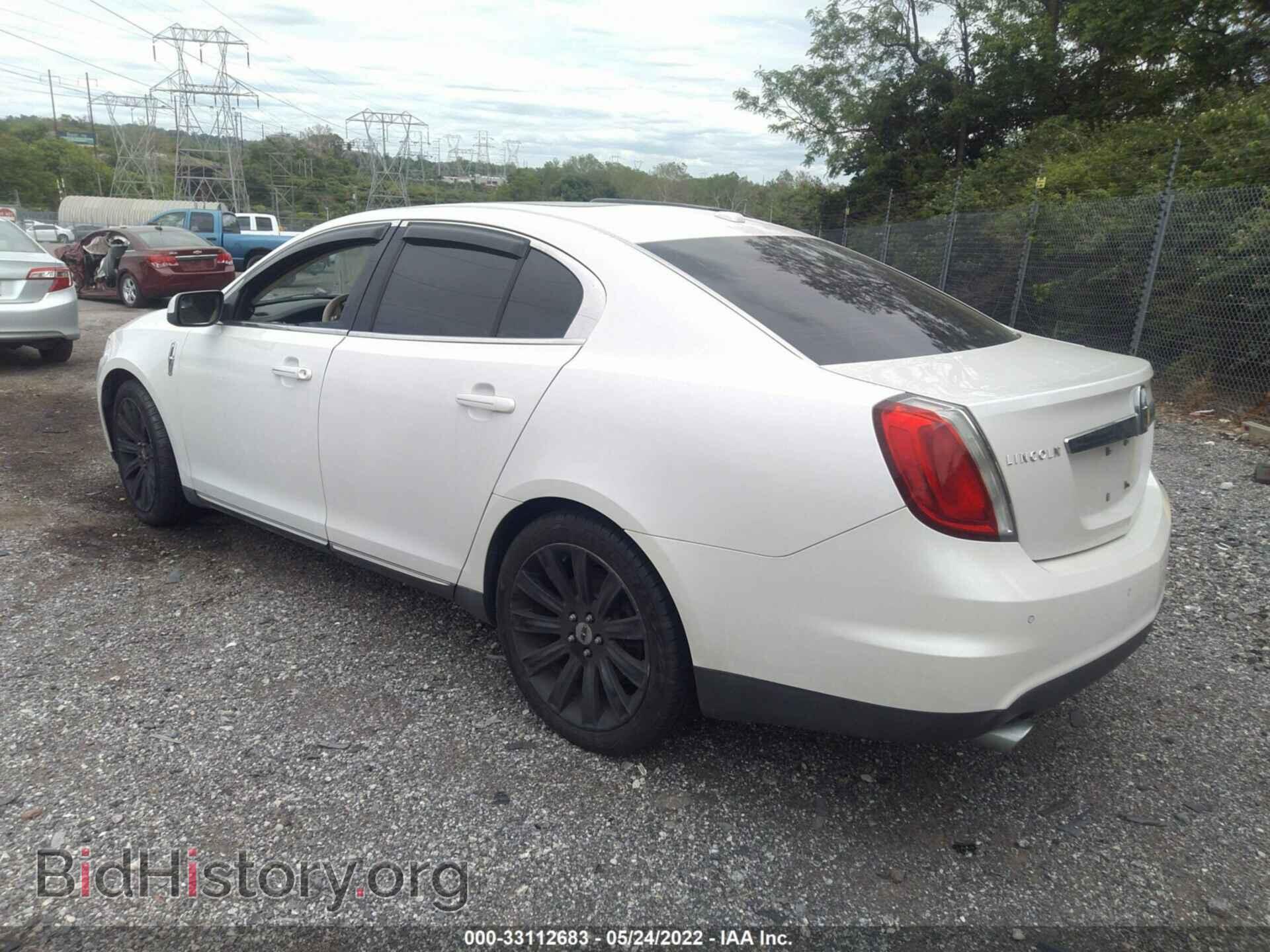 2011 LINCOLN MKS - VIN: 1LNHL9FT8BG606572 - Фото 3