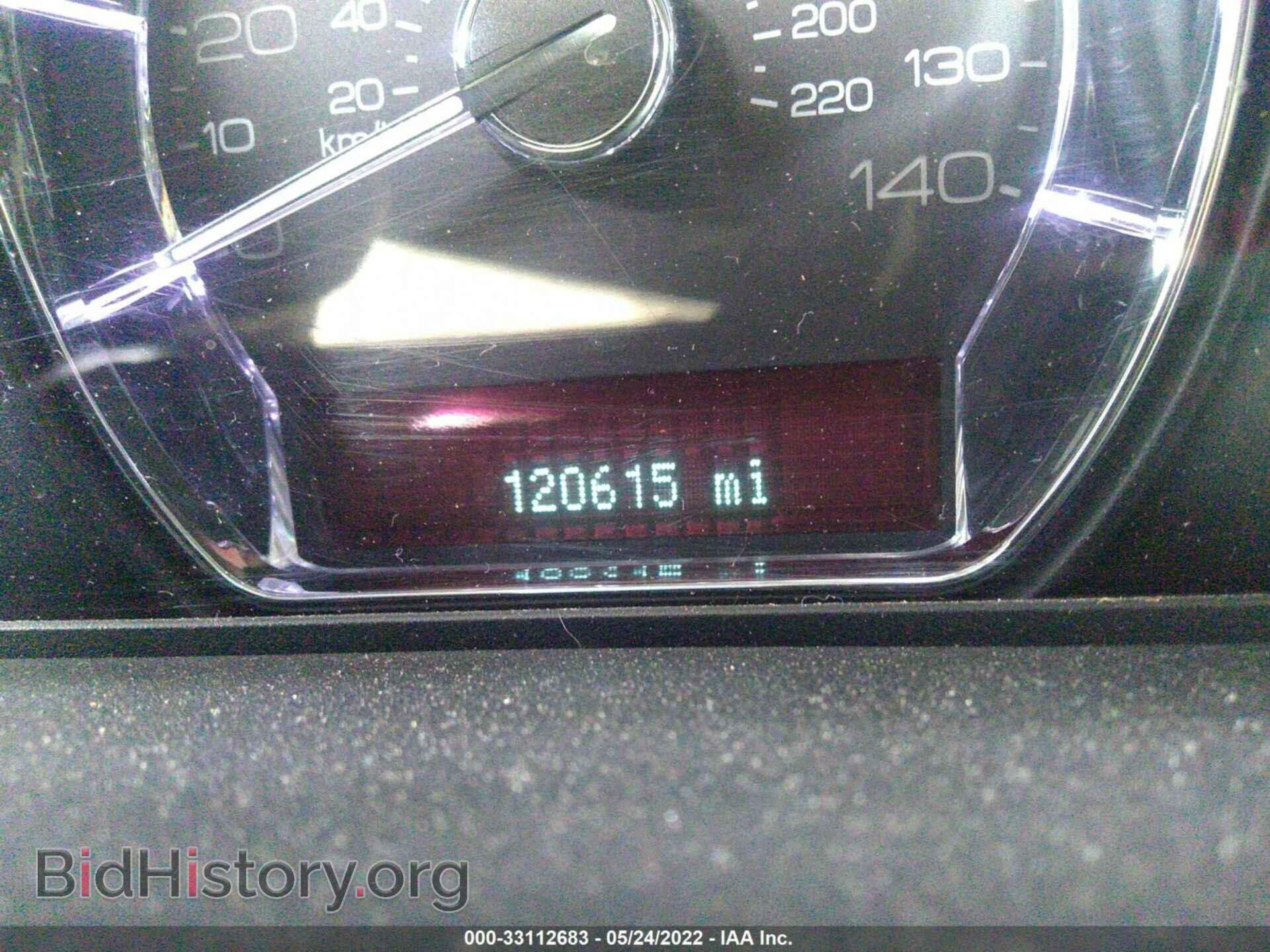 2011 LINCOLN MKS - VIN: 1LNHL9FT8BG606572 - Фото 7