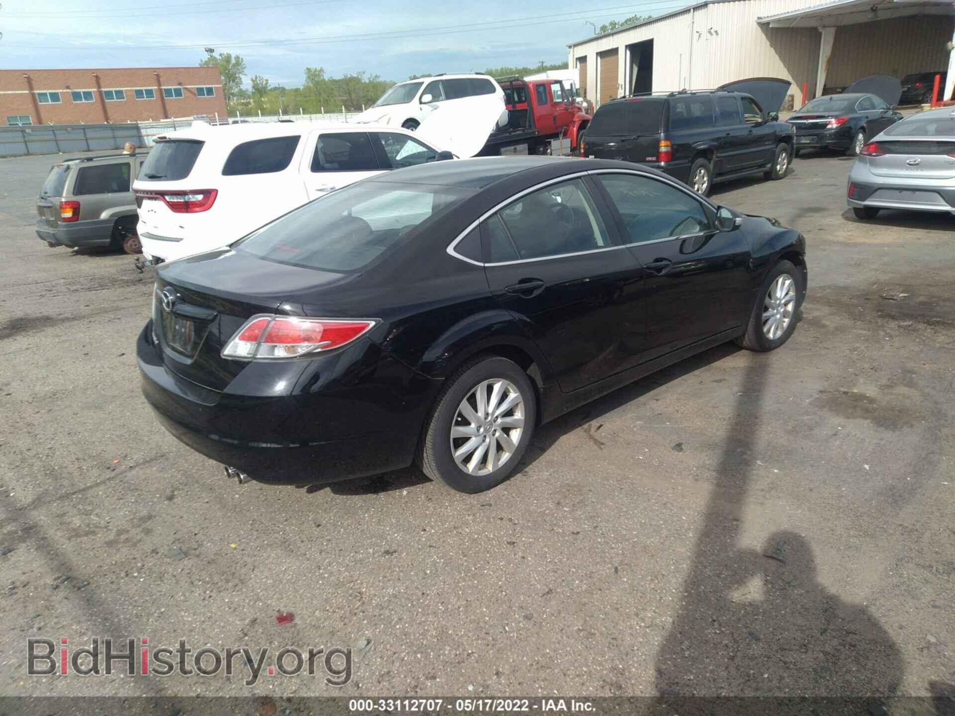 2012 MAZDA MAZDA6 - VIN: 1YVHZ8CH9C5M00147 - Фото 4