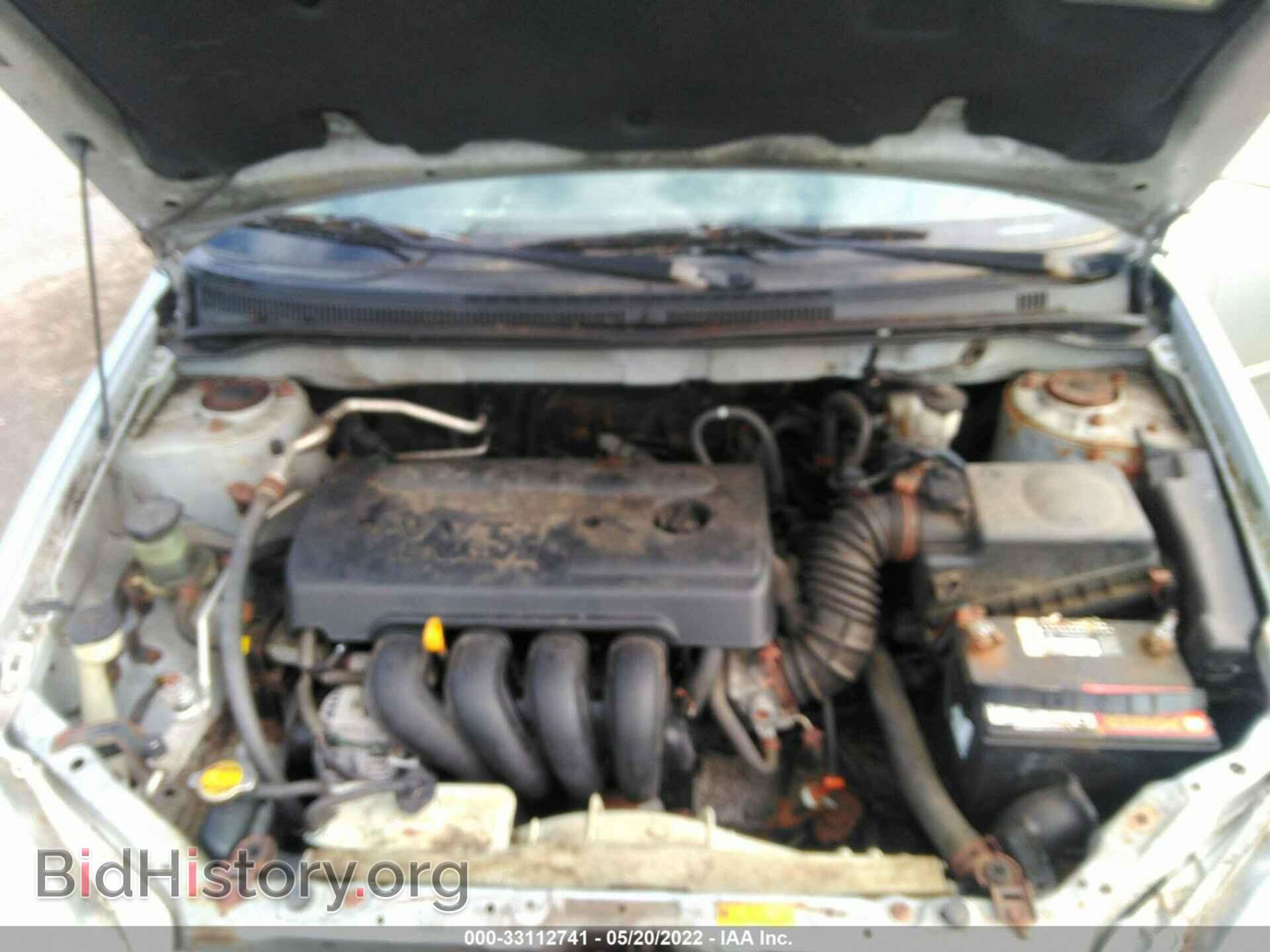 2007 TOYOTA COROLLA - VIN: 2T1BR32E97C790147 - Фото 10
