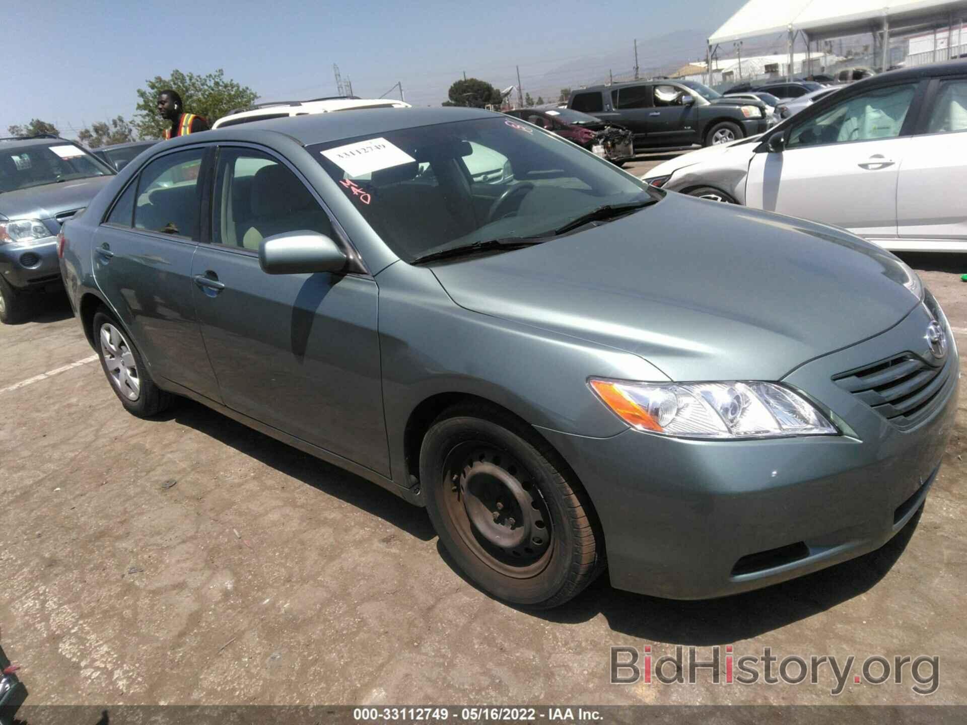 Photo 4T4BE46KX8R029733 - TOYOTA CAMRY 2008