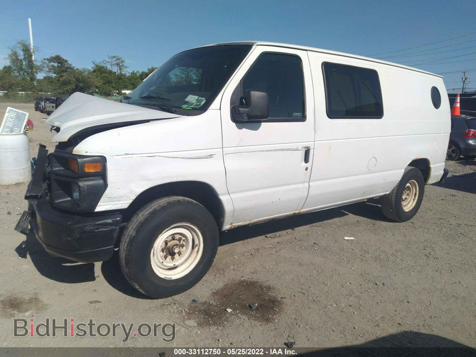 2010 FORD ECONOLINE CARGO VAN - VIN: 1FTNE1EW9ADA91063 - Фото 2
