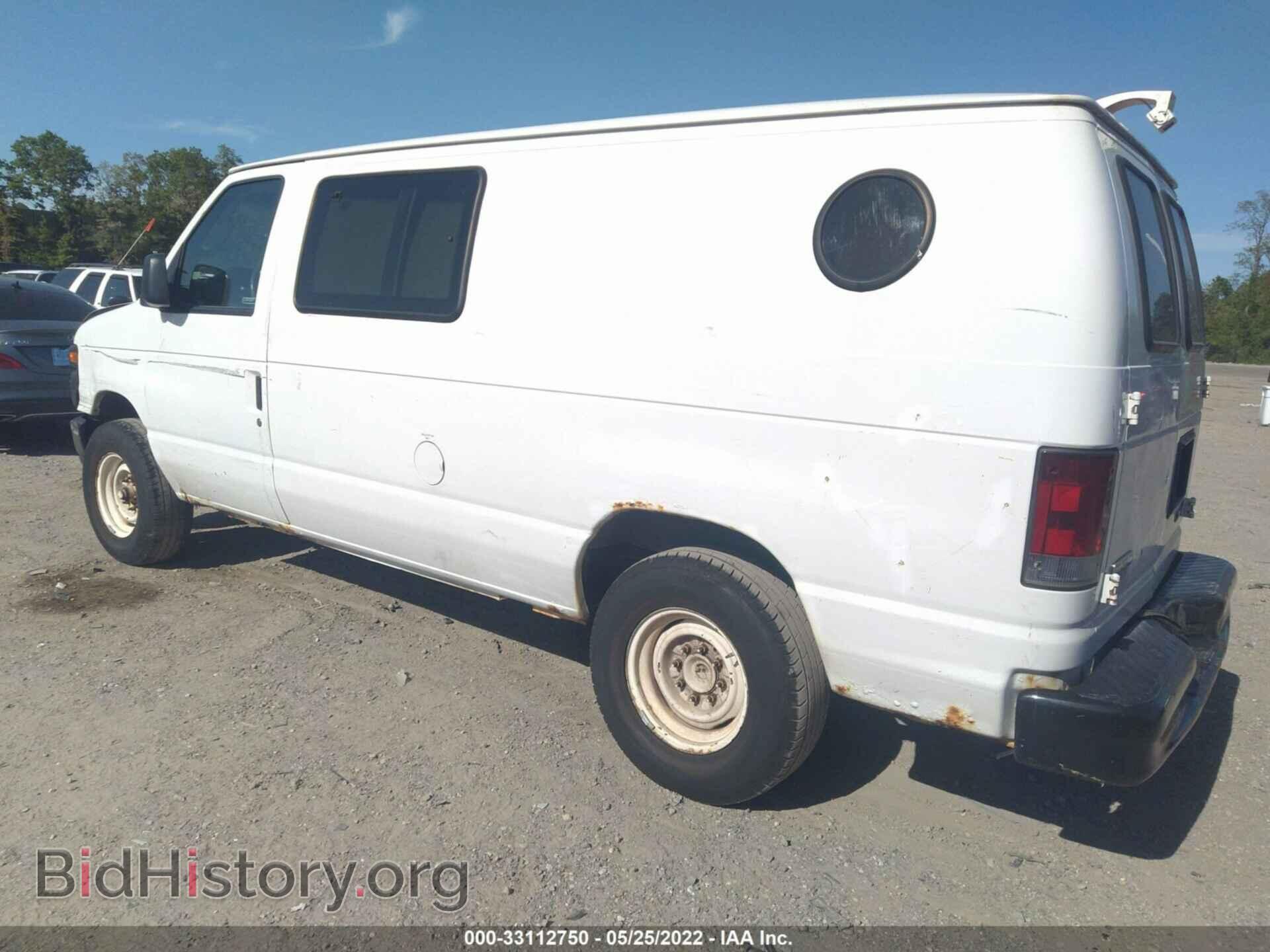 2010 FORD ECONOLINE CARGO VAN - VIN: 1FTNE1EW9ADA91063 - Фото 3
