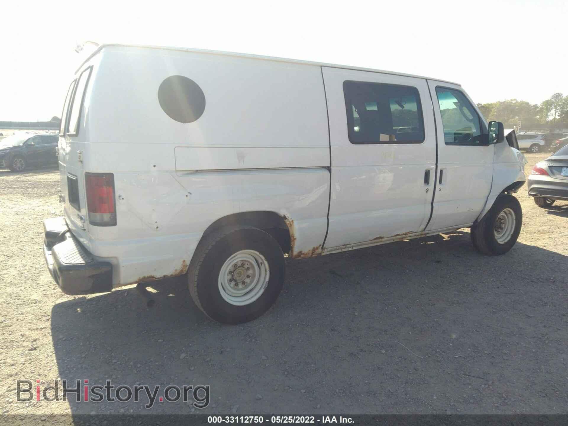 2010 FORD ECONOLINE CARGO VAN - VIN: 1FTNE1EW9ADA91063 - Фото 4