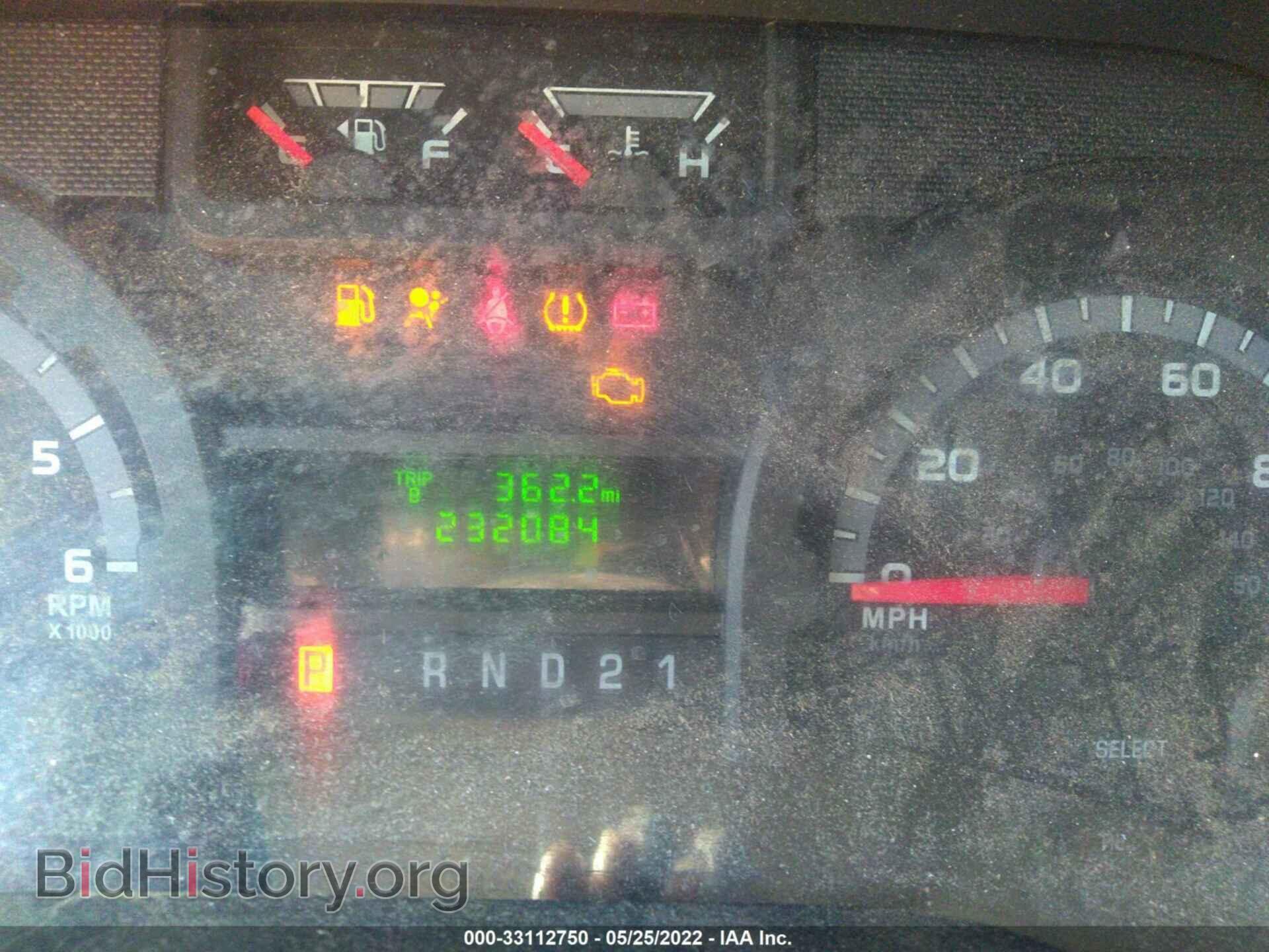 2010 FORD ECONOLINE CARGO VAN - VIN: 1FTNE1EW9ADA91063 - Фото 7