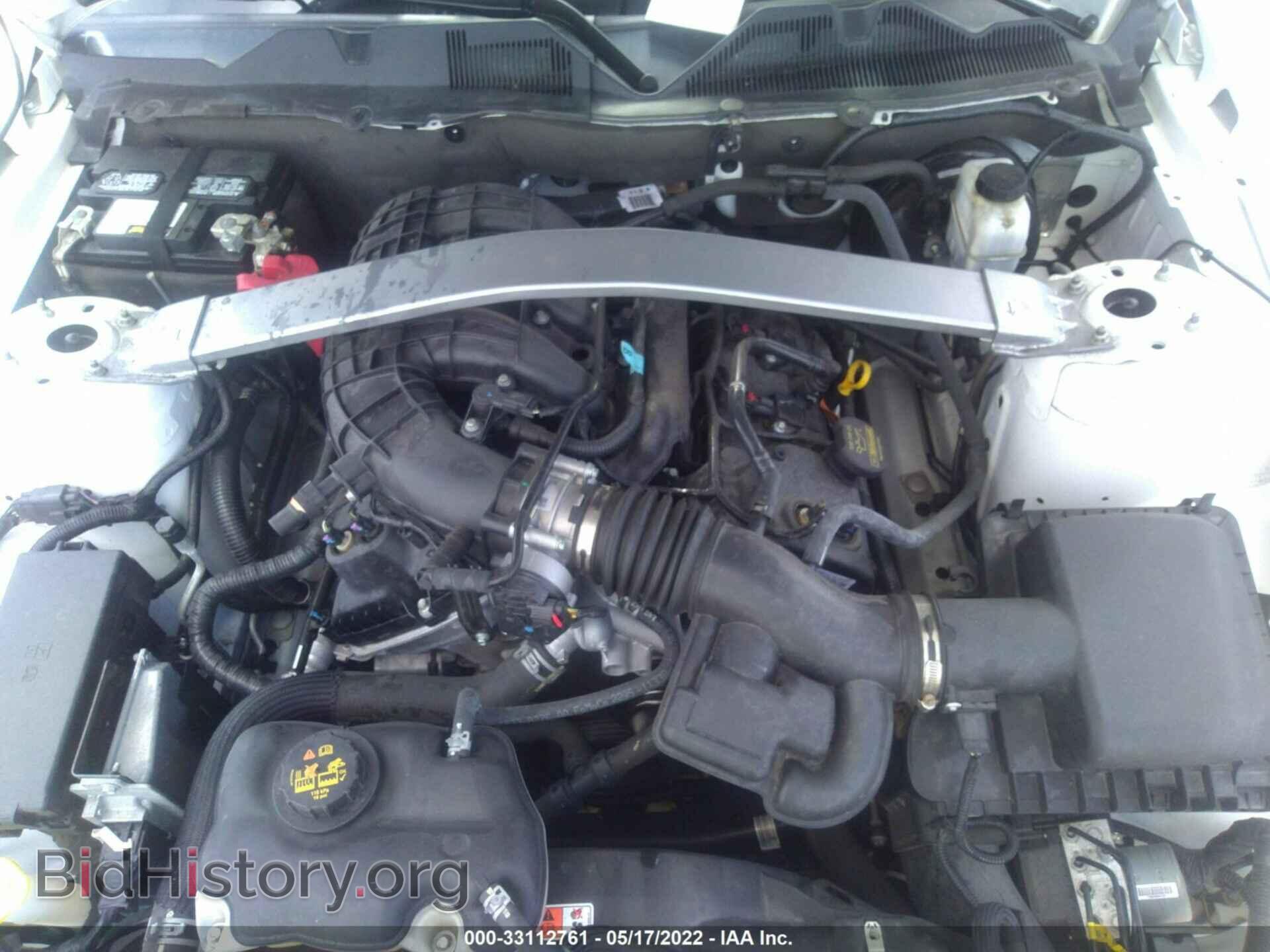 2012 FORD MUSTANG - VIN: 1ZVBP8EM4C5227825 - Фото 10