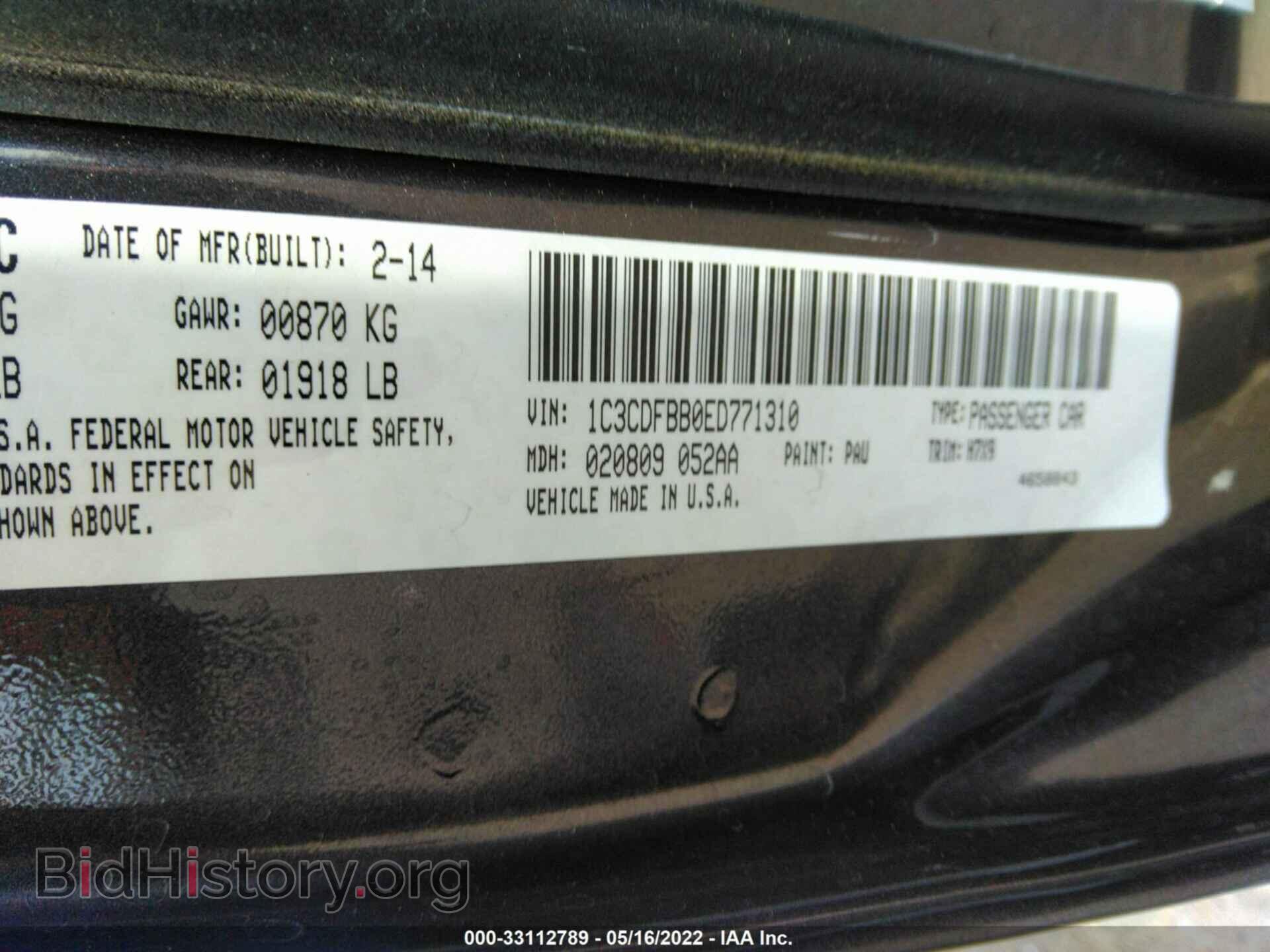 2014 DODGE DART - VIN: 1C3CDFBB0ED771310 - Photo 9