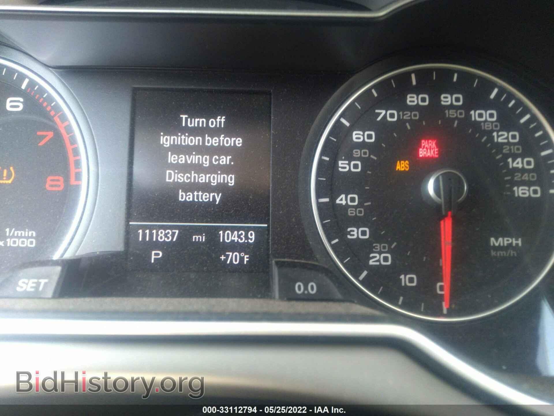 2013 AUDI A4 - VIN: WAUFFAFL8DN031017 - Photo 7
