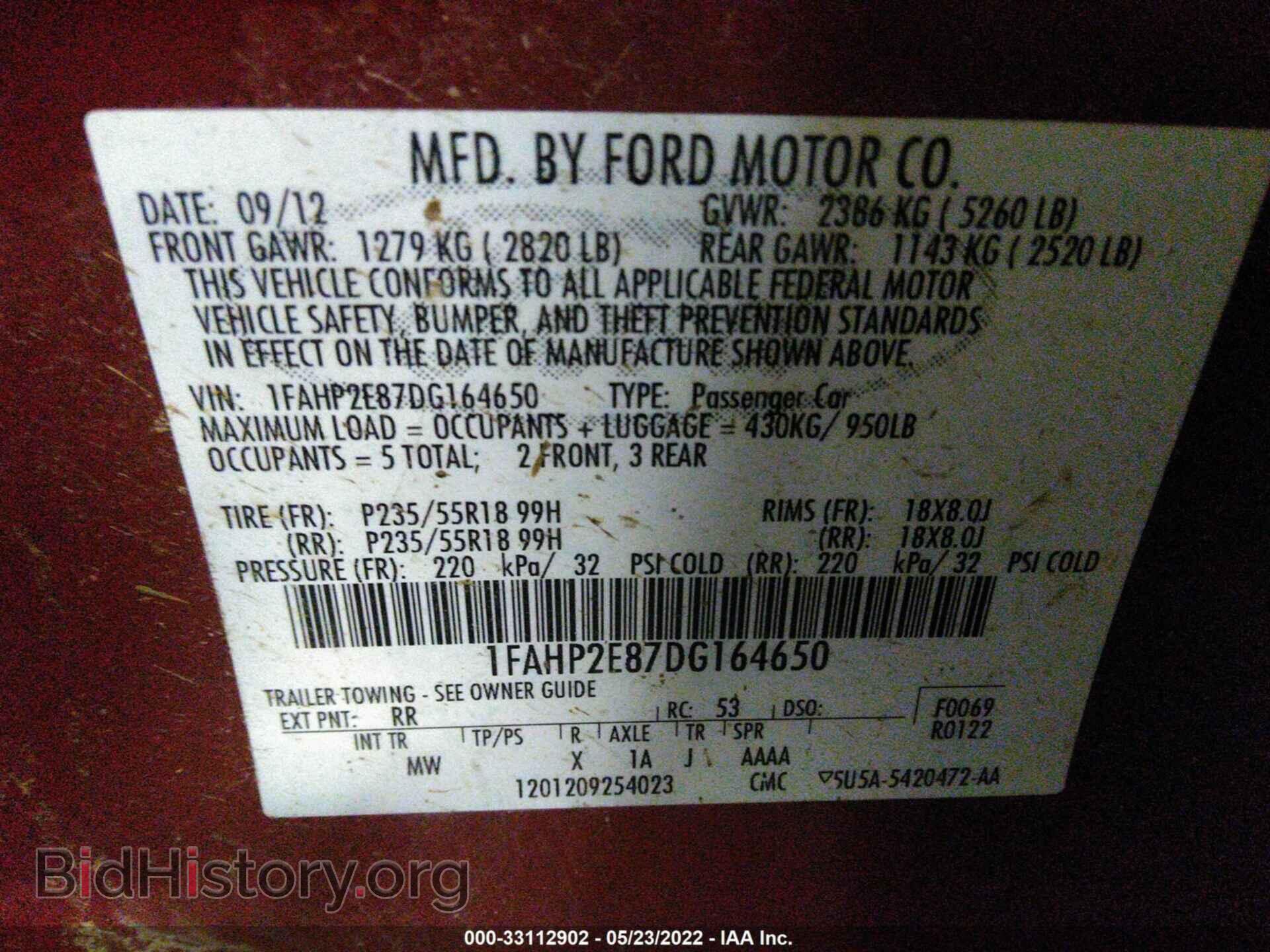 2013 FORD TAURUS - VIN: 1FAHP2E87DG164650 - Photo 9