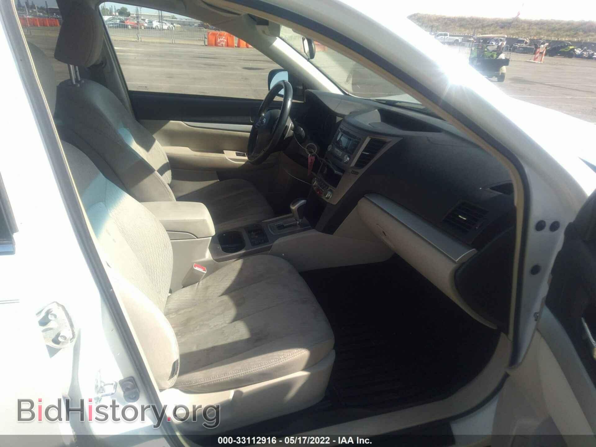 2012 SUBARU OUTBACK - VIN: 4S4BRCCC0C3263870 - Фото 5