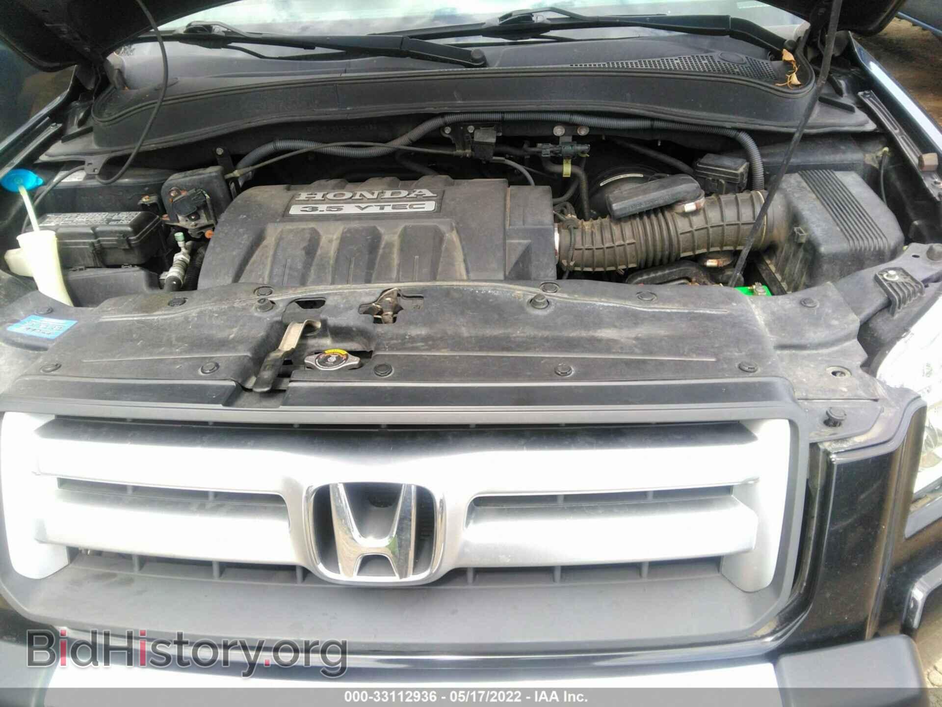 2007 HONDA PILOT - VIN: 5FNYF18127B010836 - Фото 10