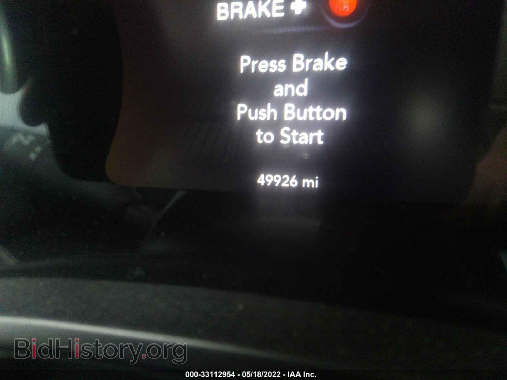 2019 DODGE CHALLENGER - VIN: 2C3CDZFJ9KH638059 - Фото 7