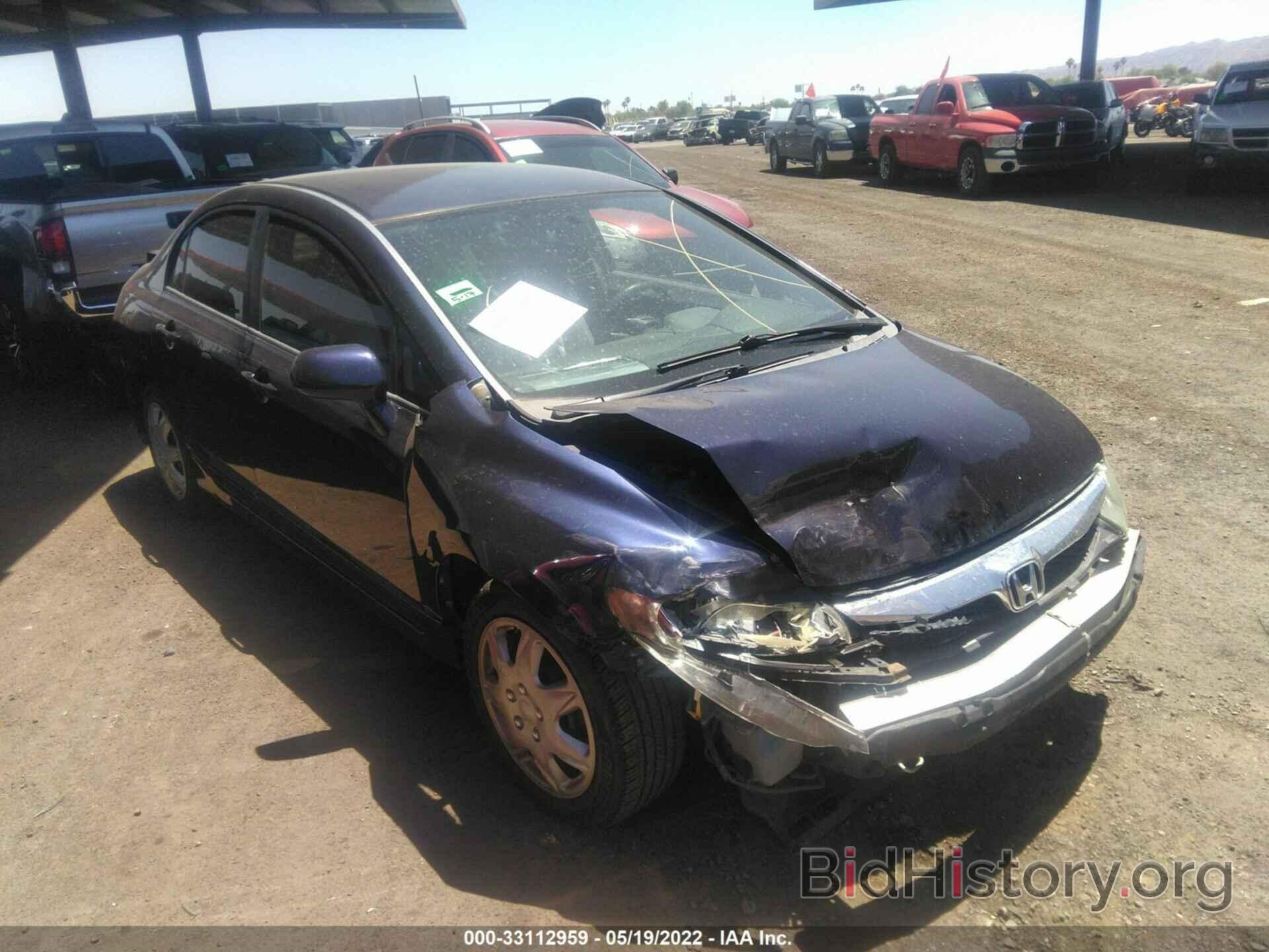 Photo 19XFA16539E041856 - HONDA CIVIC SDN 2009