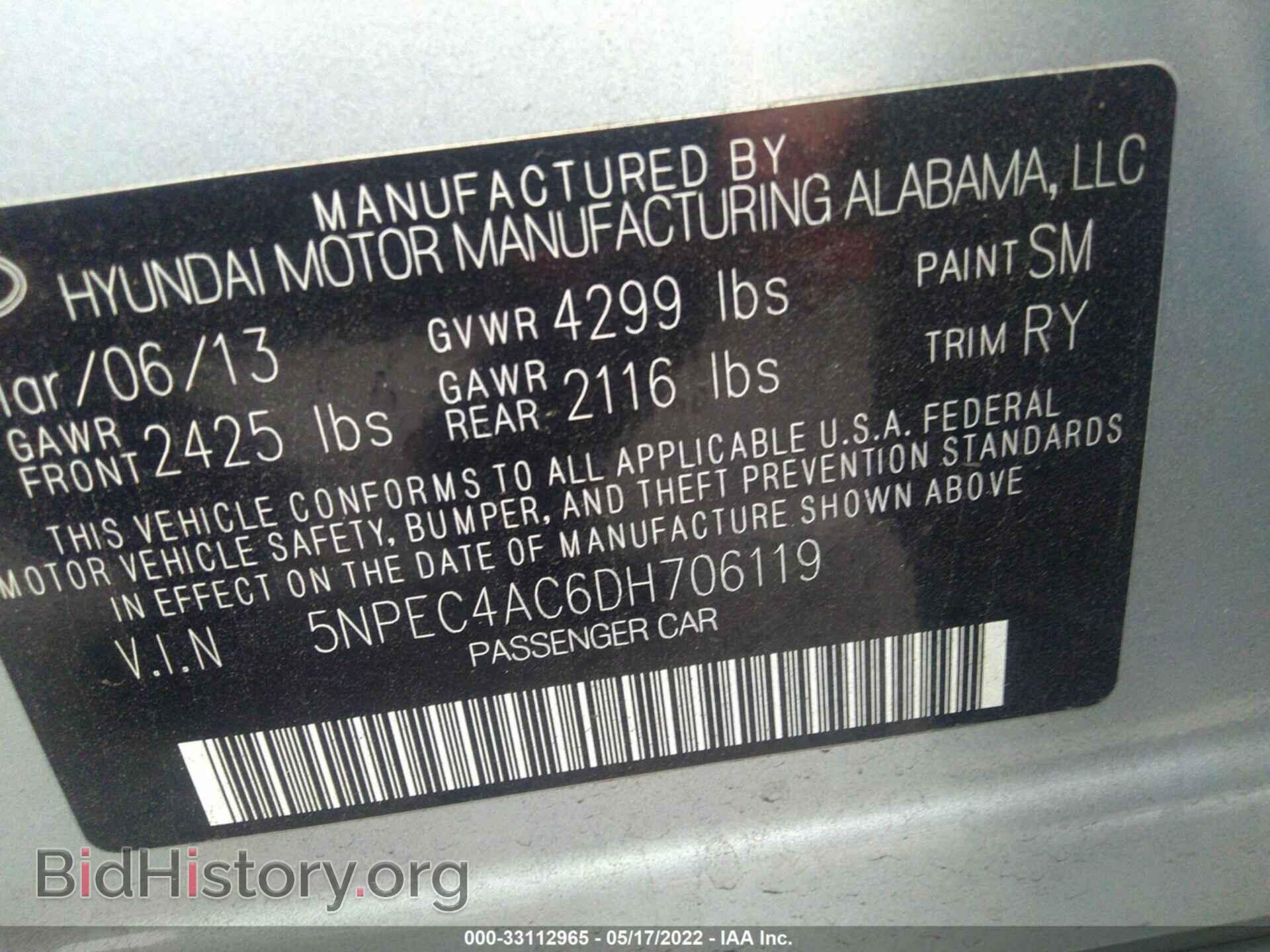 2013 HYUNDAI SONATA - VIN: 5NPEC4AC6DH706119 - Фото 9